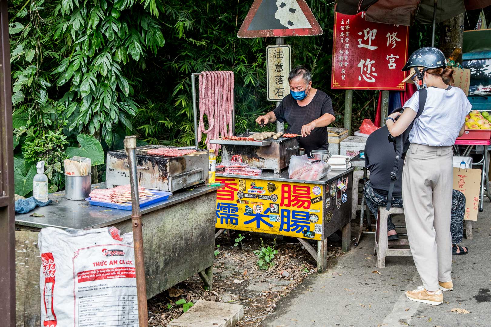 宜蘭小吃,礁溪美食,礁溪小吃,宜蘭香腸,礁溪香腸,礁溪香腸伯,宜蘭美食