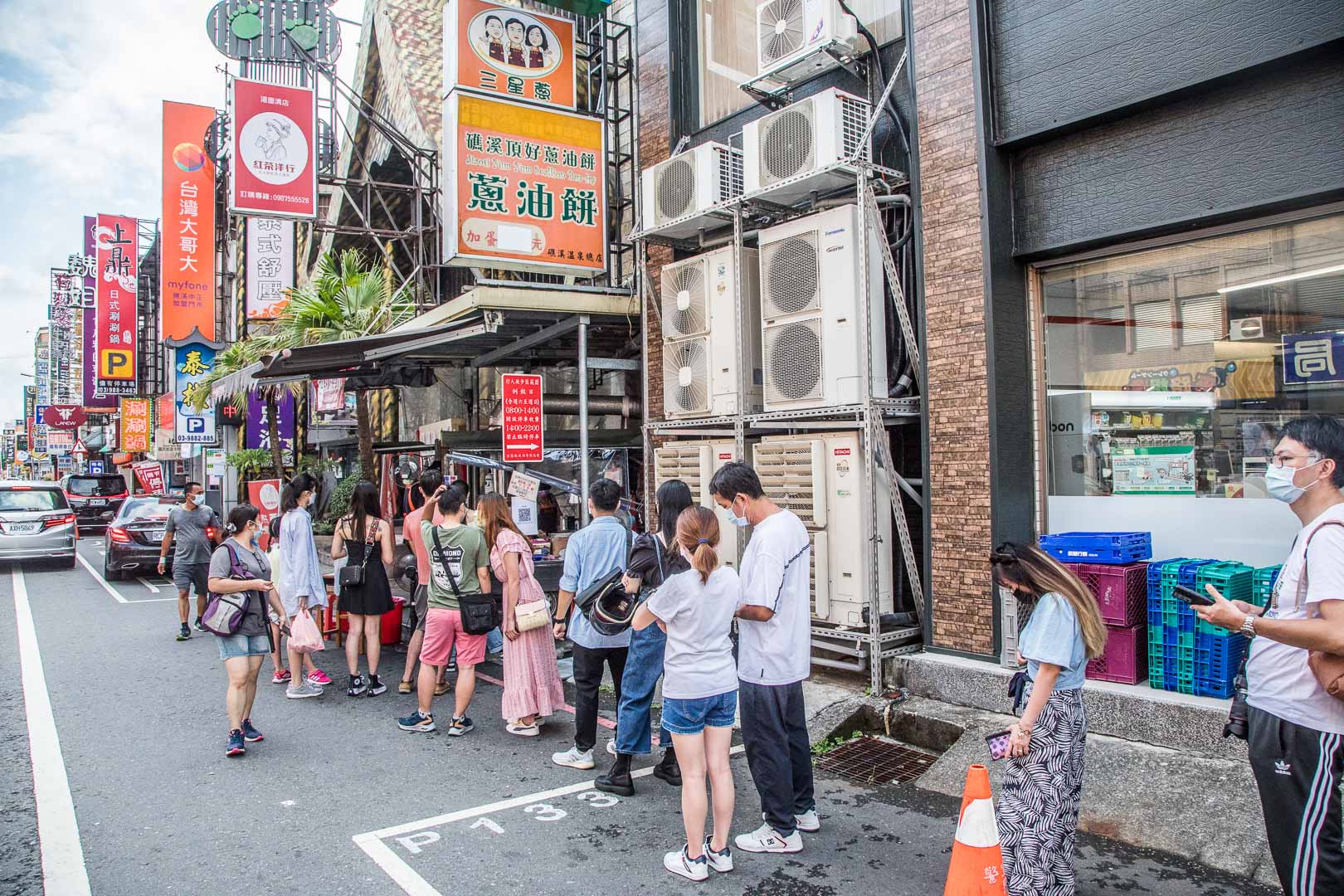 礁溪美食,礁溪小吃,宜蘭蔥油餅,礁溪蔥油餅,礁溪頂好蔥油餅,宜蘭頂好蔥油餅