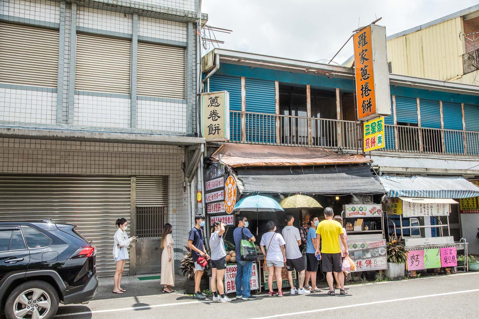 羅家蔥捲餅,宜蘭美食,宜蘭蔥油餅,羅東蔥油餅,三星蔥油餅,三星蔥捲餅,三星美食,宜蘭蔥捲餅,食尚玩家蔥捲餅,三星羅家蔥捲餅