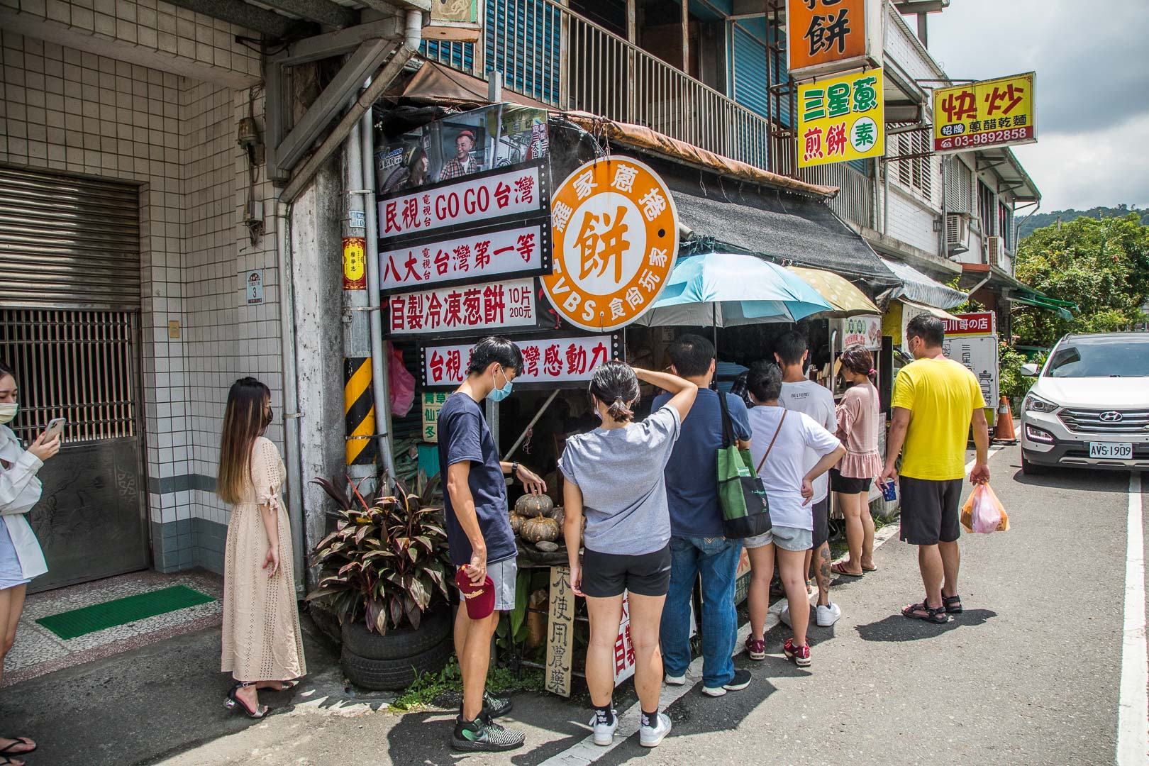 羅家蔥捲餅,宜蘭美食,宜蘭蔥油餅,羅東蔥油餅,三星蔥油餅,三星蔥捲餅,三星美食,宜蘭蔥捲餅,食尚玩家蔥捲餅,三星羅家蔥捲餅