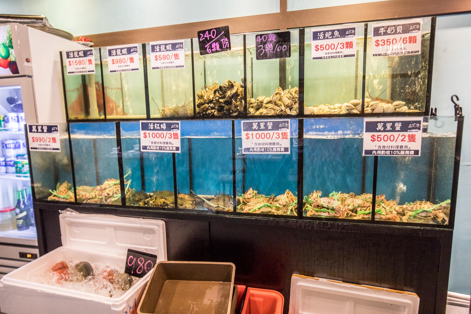 台北海鮮料理,漁聞樂日式海鮮料理,台北活海鮮餐廳,台北美食,台北聚餐,台北無菜單料理,台北海鮮餐廳
