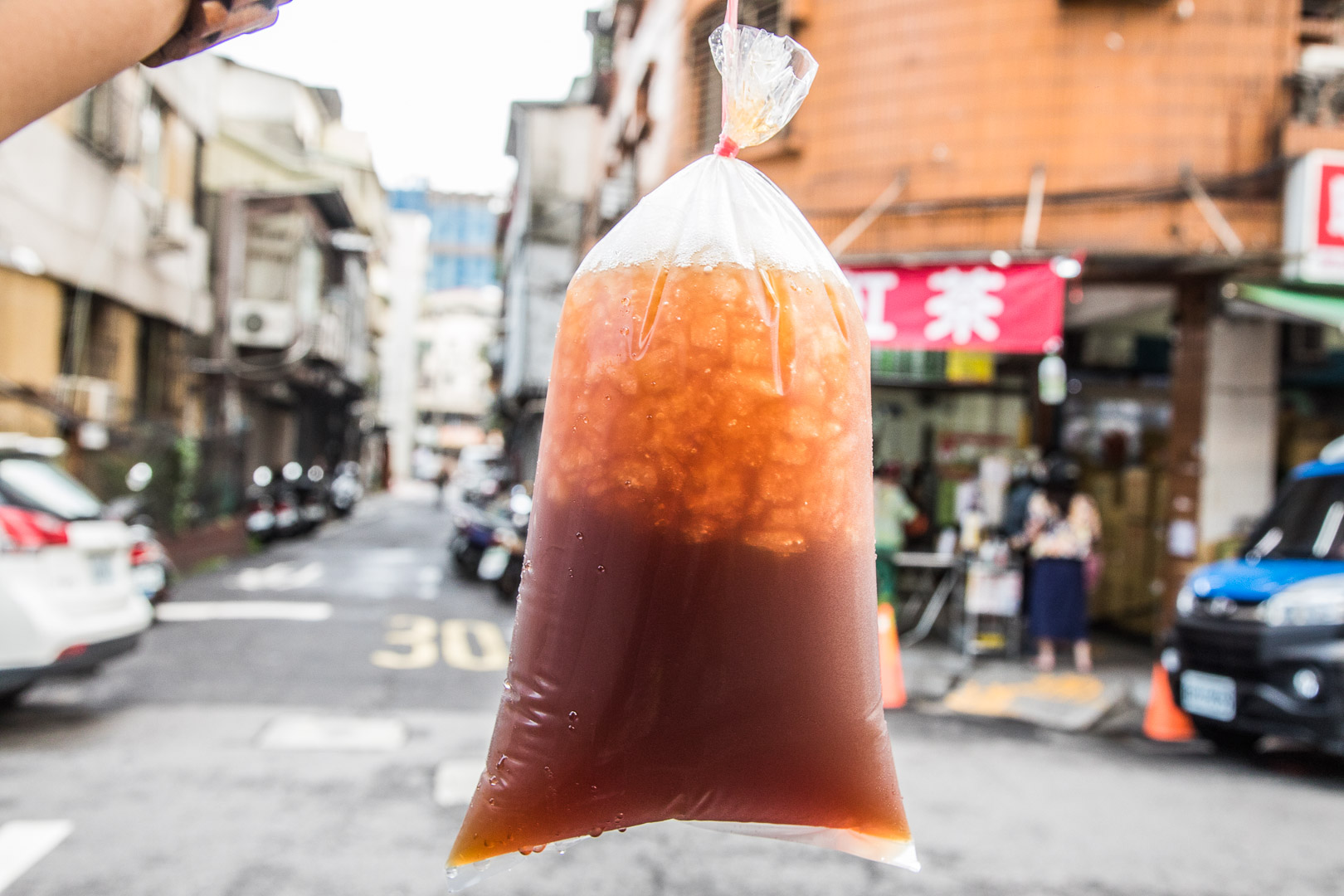 北投高記茶莊,北投美食,台北手搖茶,北投市場美食,台北茶飲,北投手搖茶,無憂茶,北投無憂茶,北投高記無憂茶,北投高記紅茶
