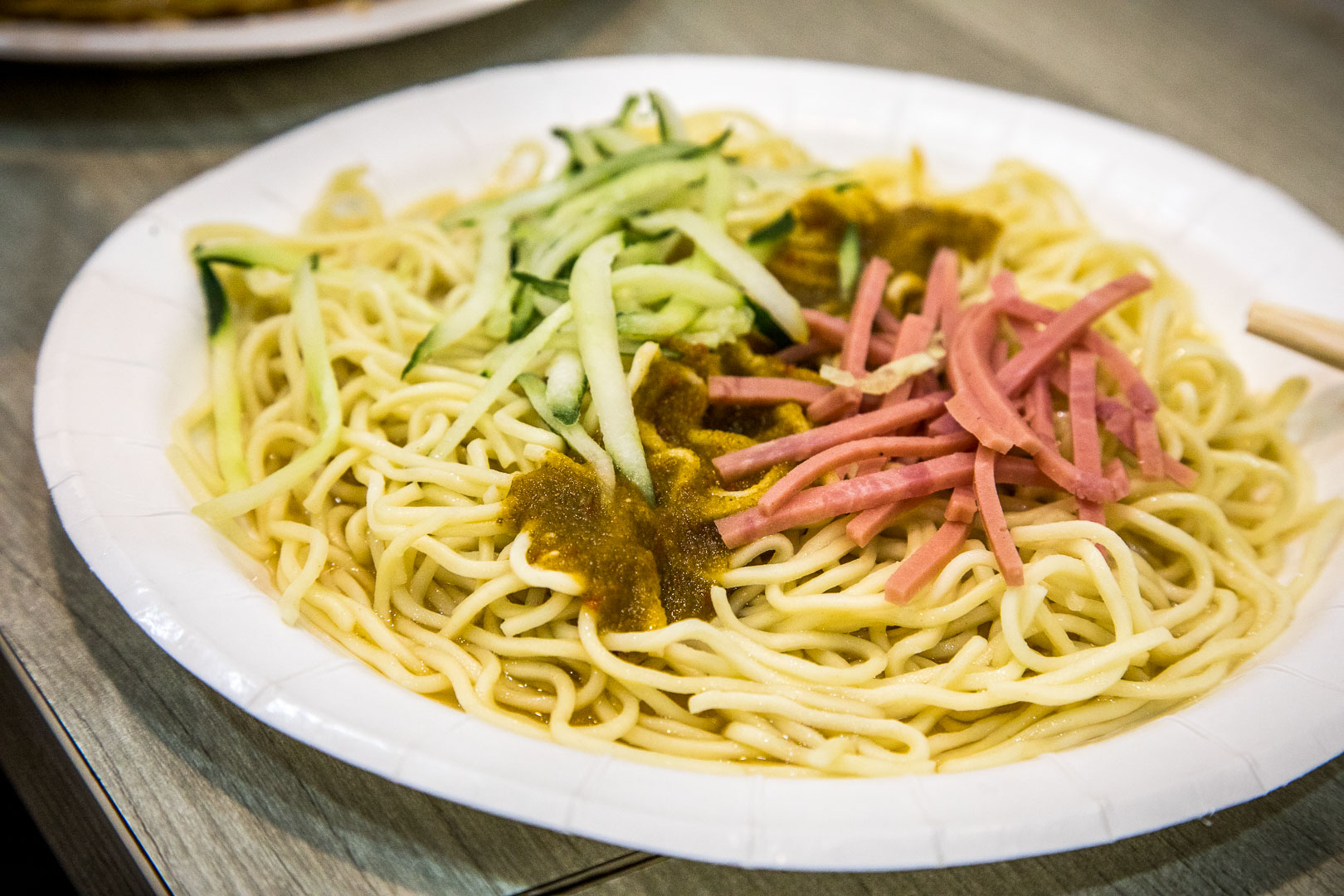 士林夜市美食,家湘涼麵