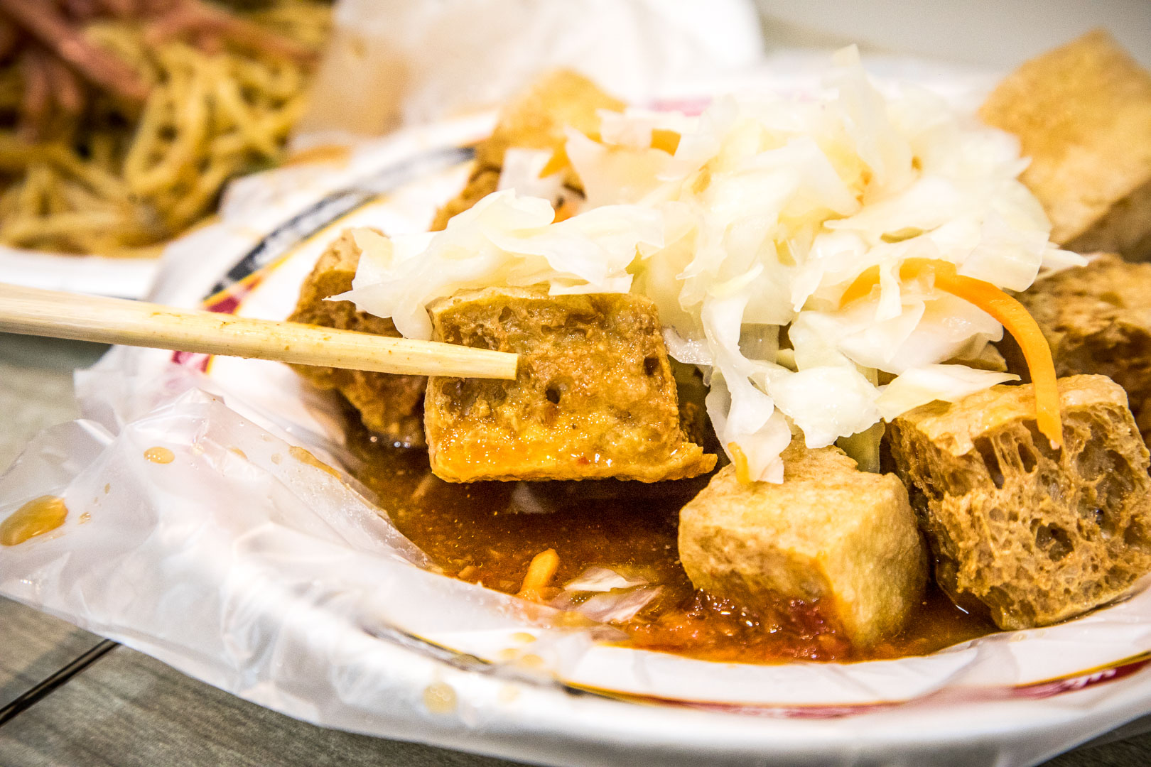 士林夜市美食,家湘涼麵