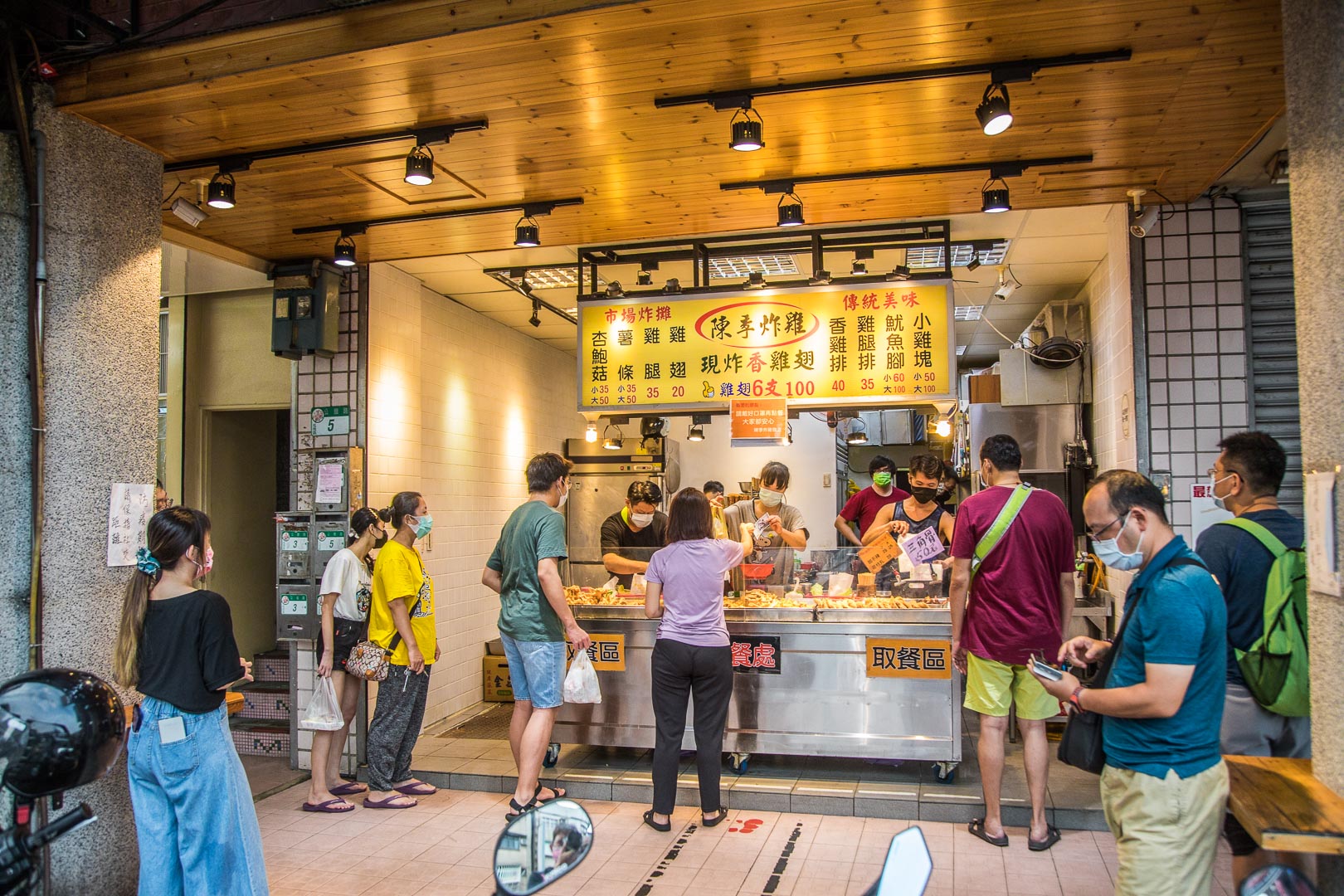 台北美食,台北炸雞,士林美食,北投美食,北投市場美食,北投炸雞,北投陳季炸雞,陳季炸雞北投店,陳季炸雞 @大手牽小手。玩樂趣