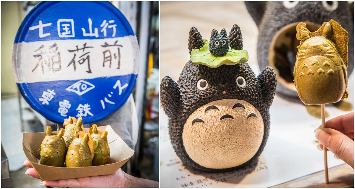 士林龍貓雞蛋糕,咬一口脆皮雞蛋糕,台北美食,士林夜市美食,士林美食,台北雞蛋糕,台北龍貓雞蛋糕,士林夜市雞蛋糕 @大手牽小手。玩樂趣