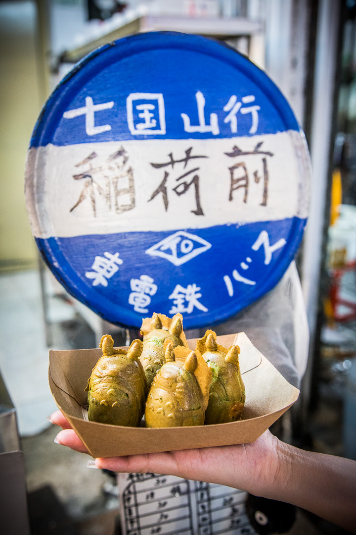 咬一口脆皮雞蛋糕,台北美食,士林夜市美食,士林美食,台北雞蛋糕,台北龍貓雞蛋糕,士林夜市雞蛋糕,士林龍貓雞蛋糕