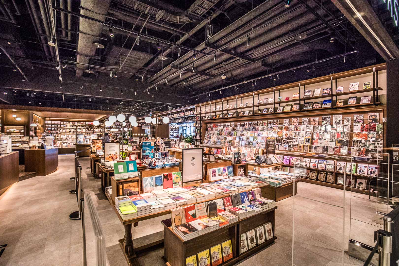 台北咖啡廳,蔦屋書店SHARE LOUNGE