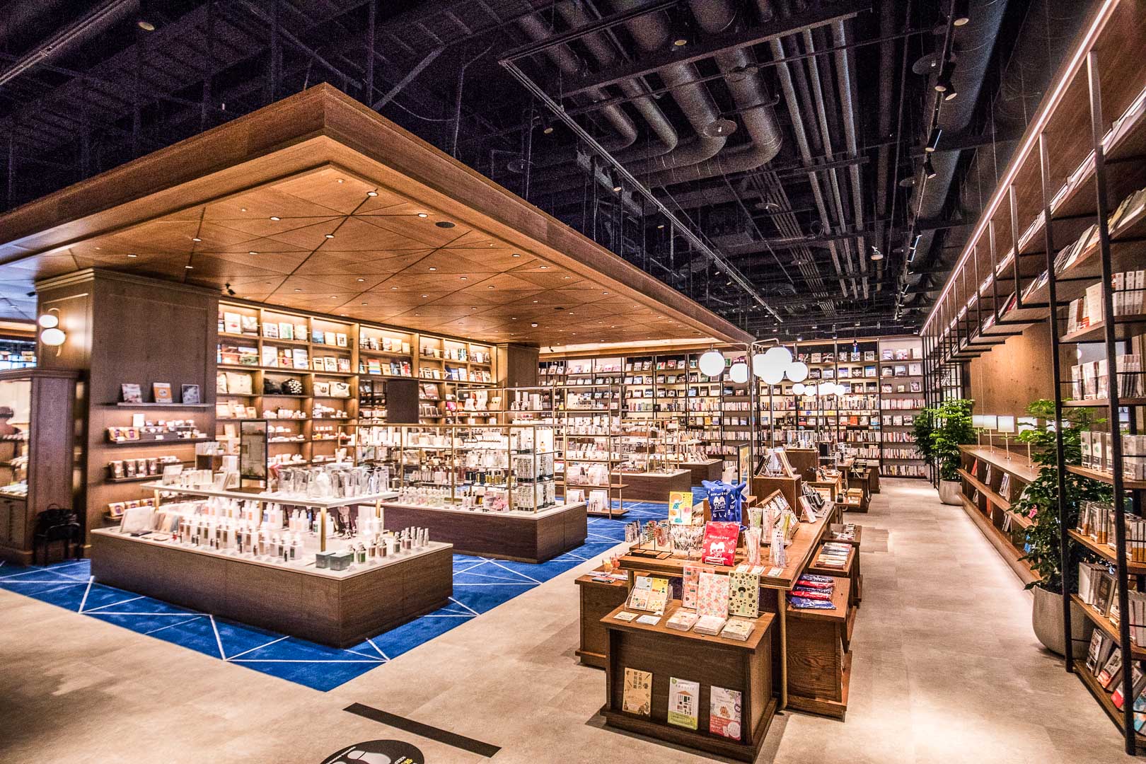 台北咖啡廳,蔦屋書店SHARE LOUNGE