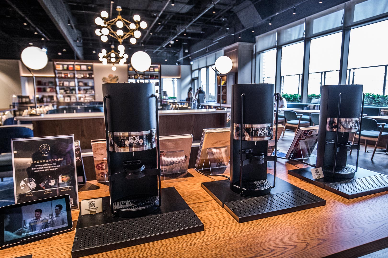 台北咖啡廳,蔦屋書店SHARE LOUNGE