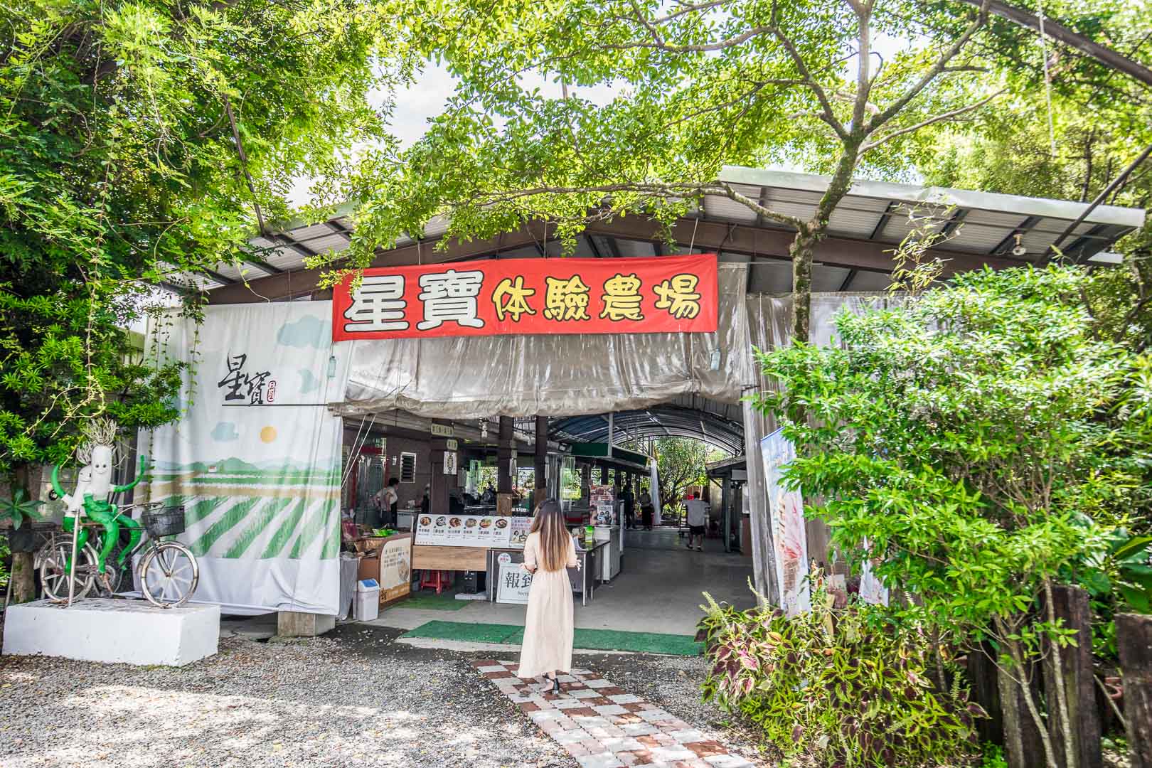宜蘭驢子,宜蘭史瑞克驢子,宜蘭梅花鹿農場,星寶鄉間小路,宜蘭景點,宜蘭親子景點,宜蘭動物農場,宜蘭農場,宜蘭梅花鹿