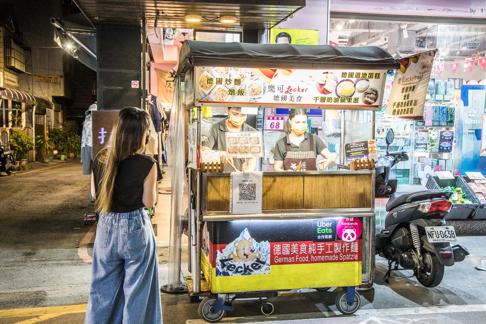 中壢美食,桃園美食,中原夜市,中壢小吃,中原夜市美食,中原夜市必吃,中原夜市德國炒麵,德國美食Lecker,桃園德國炒麵
