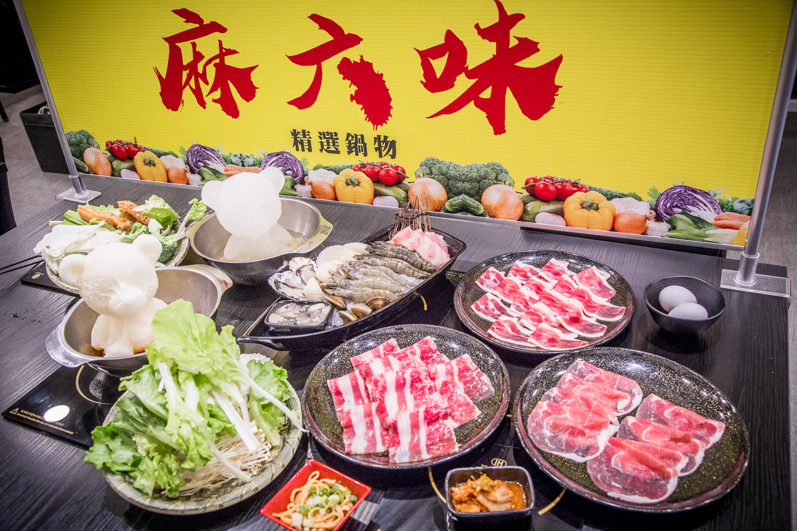 麻六味鍋物-中壢店,中壢吃到飽自助吧,中壢美食,中壢吃到飽,桃園美食,桃園吃到飽,桃園火鍋,中壢必吃,中壢聚餐,桃園海鮮鍋,中壢海鮮鍋