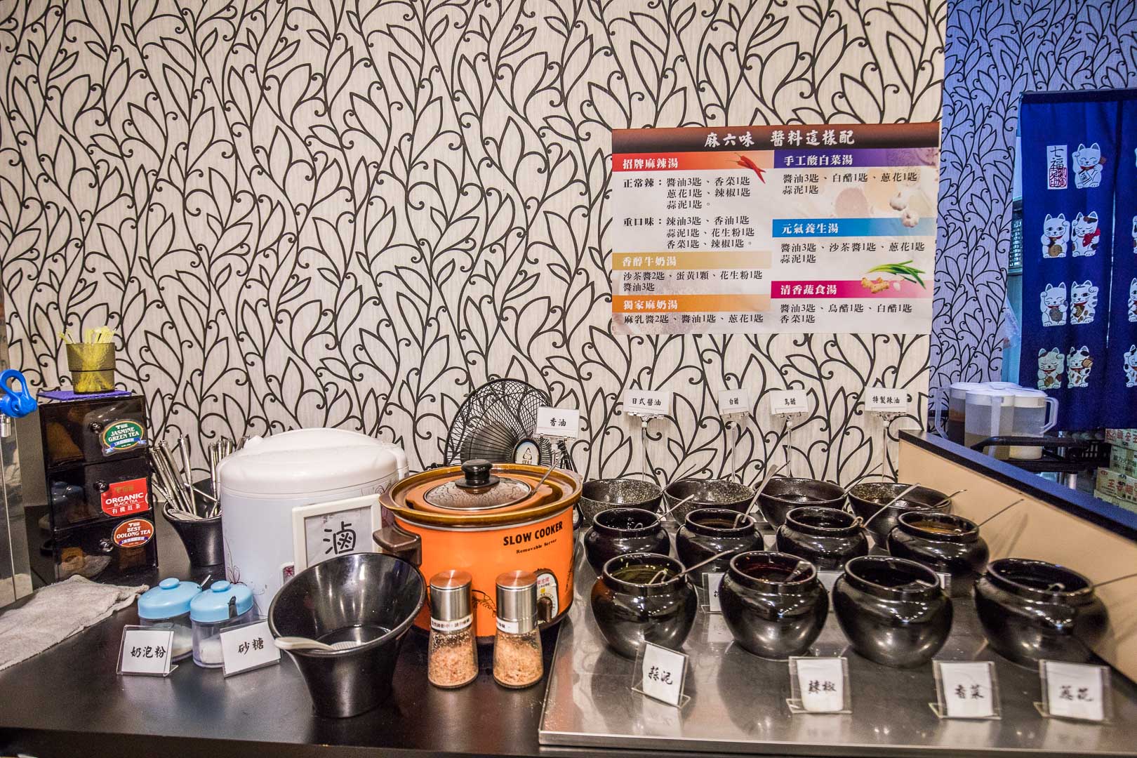麻六味鍋物-中壢店,中壢吃到飽自助吧,中壢美食,中壢吃到飽,桃園美食,桃園吃到飽,桃園火鍋,中壢必吃,中壢聚餐,桃園海鮮鍋,中壢海鮮鍋