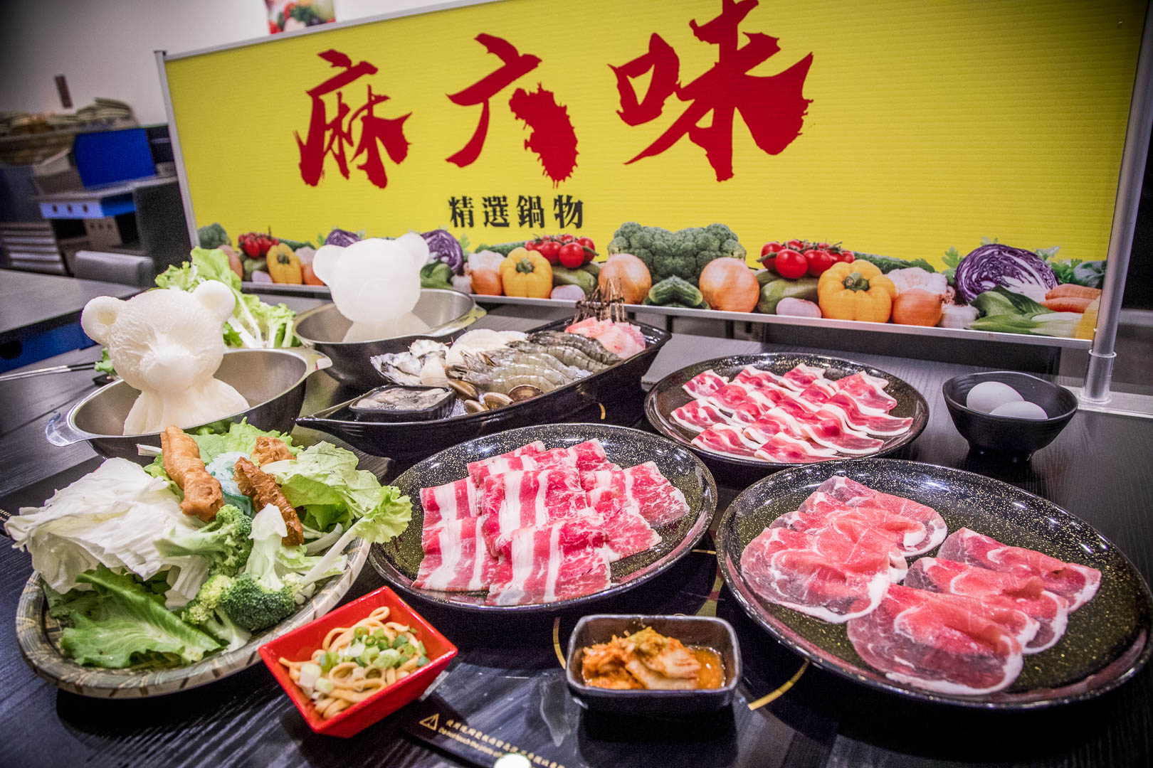麻六味鍋物-中壢店,中壢吃到飽自助吧,中壢美食,中壢吃到飽,桃園美食,桃園吃到飽,桃園火鍋,中壢必吃,中壢聚餐,桃園海鮮鍋,中壢海鮮鍋
