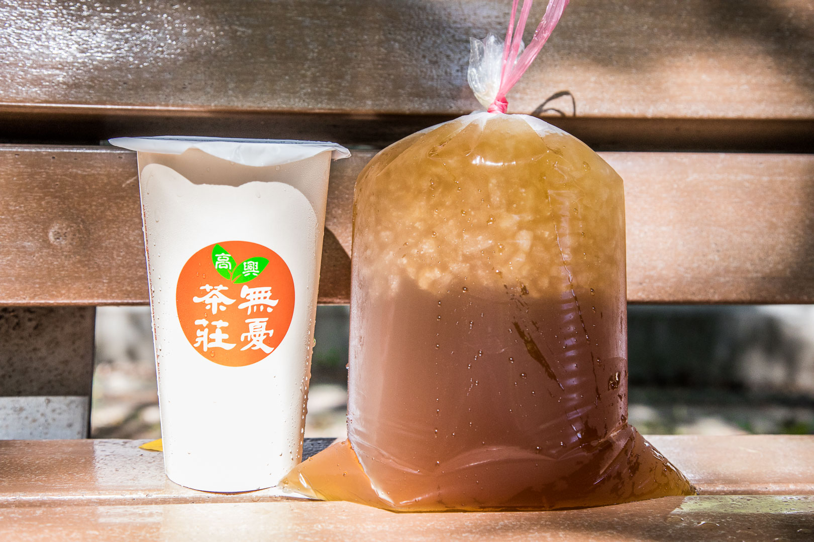 台北美食,北投美食,台北茶飲,北投無憂茶,北投茶飲,台北無憂茶,台北紅茶,北投紅茶,北投捷運站美食,高興無憂茶莊