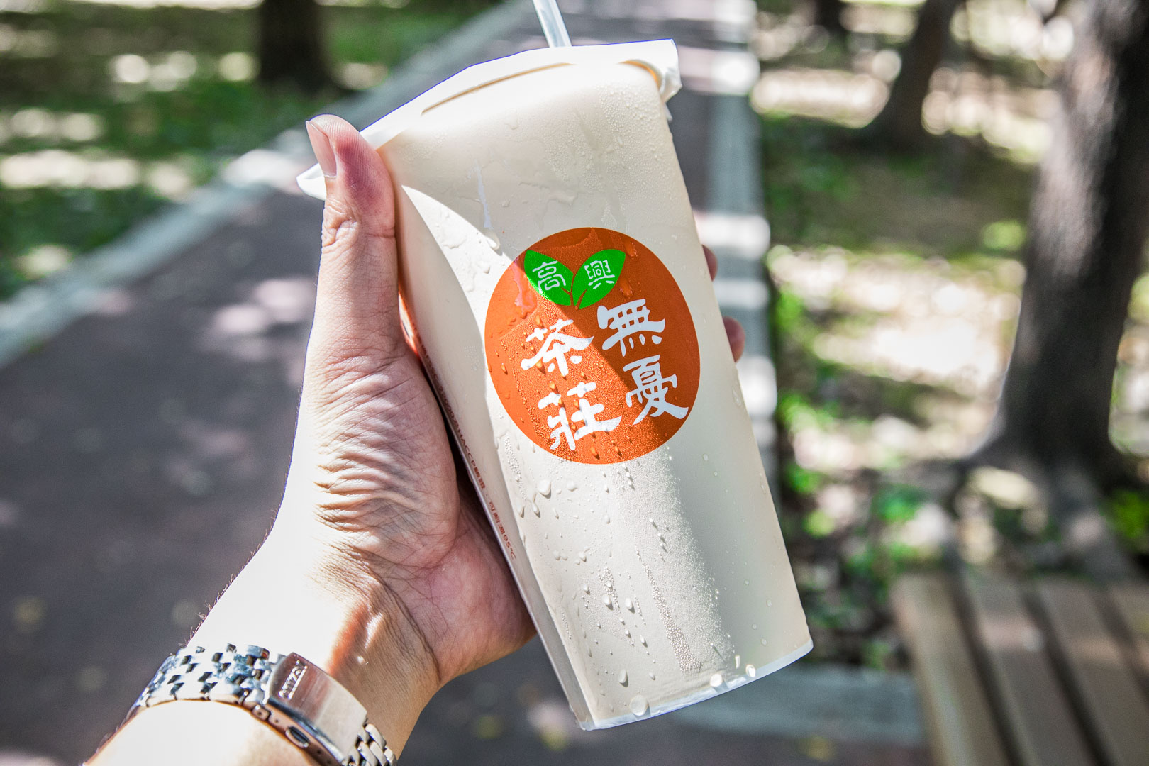 台北美食,北投美食,台北茶飲,北投無憂茶,北投茶飲,台北無憂茶,台北紅茶,北投紅茶,北投捷運站美食,高興無憂茶莊