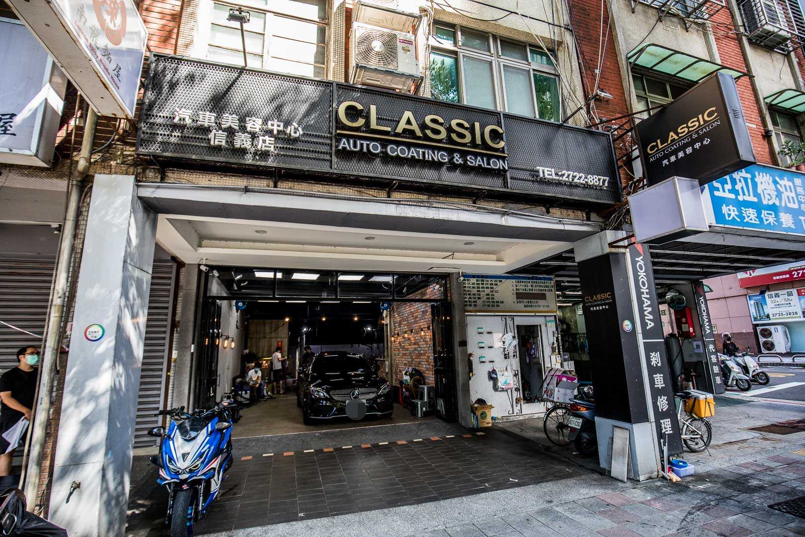 信義區汽車美容,信義區汽車鍍膜,台北鍍膜,台北洗車,信義區鍍膜,信義區洗車,台北鍍膜推薦,台北汽車美容
