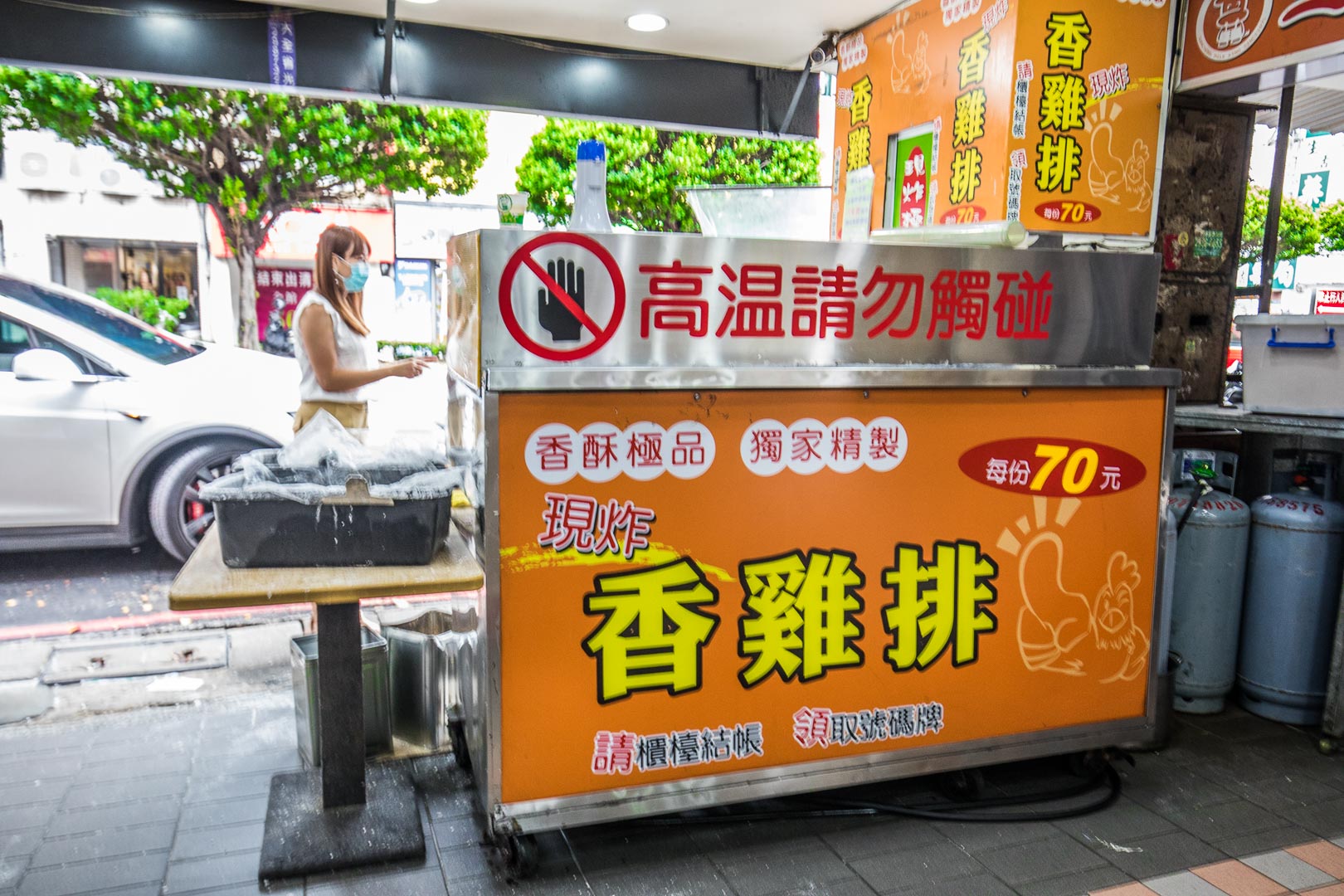 台北木瓜牛奶,三重牛乳大王,台北展覽,三重美食,三重小吃,三重飲料,三重香雞排,三重雞排,三重木瓜牛奶,台北雞排