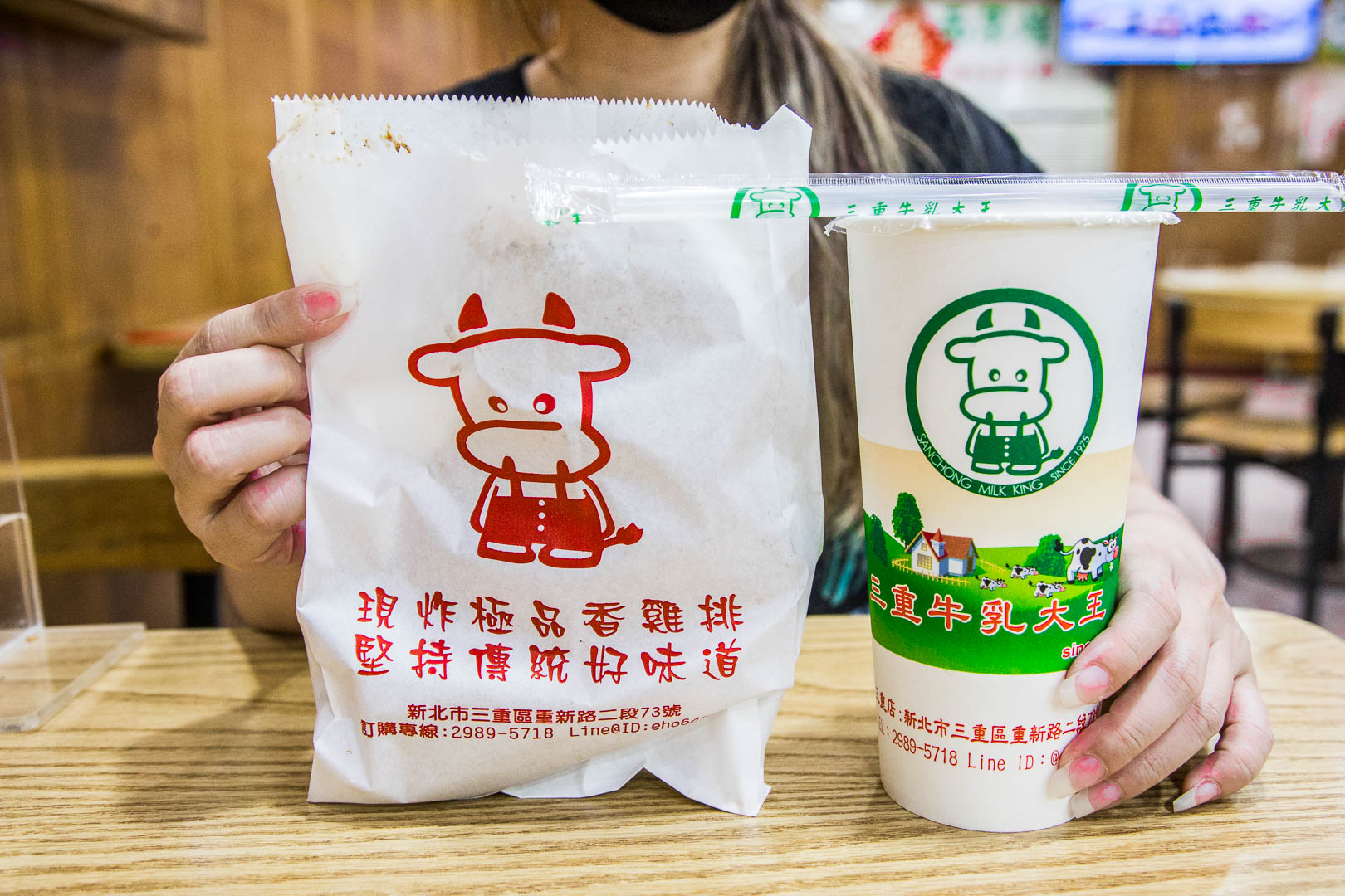 三重飲料,三重香雞排,三重雞排,三重木瓜牛奶,台北雞排,台北木瓜牛奶,三重牛乳大王,台北展覽,三重美食,三重小吃 @大手牽小手。玩樂趣