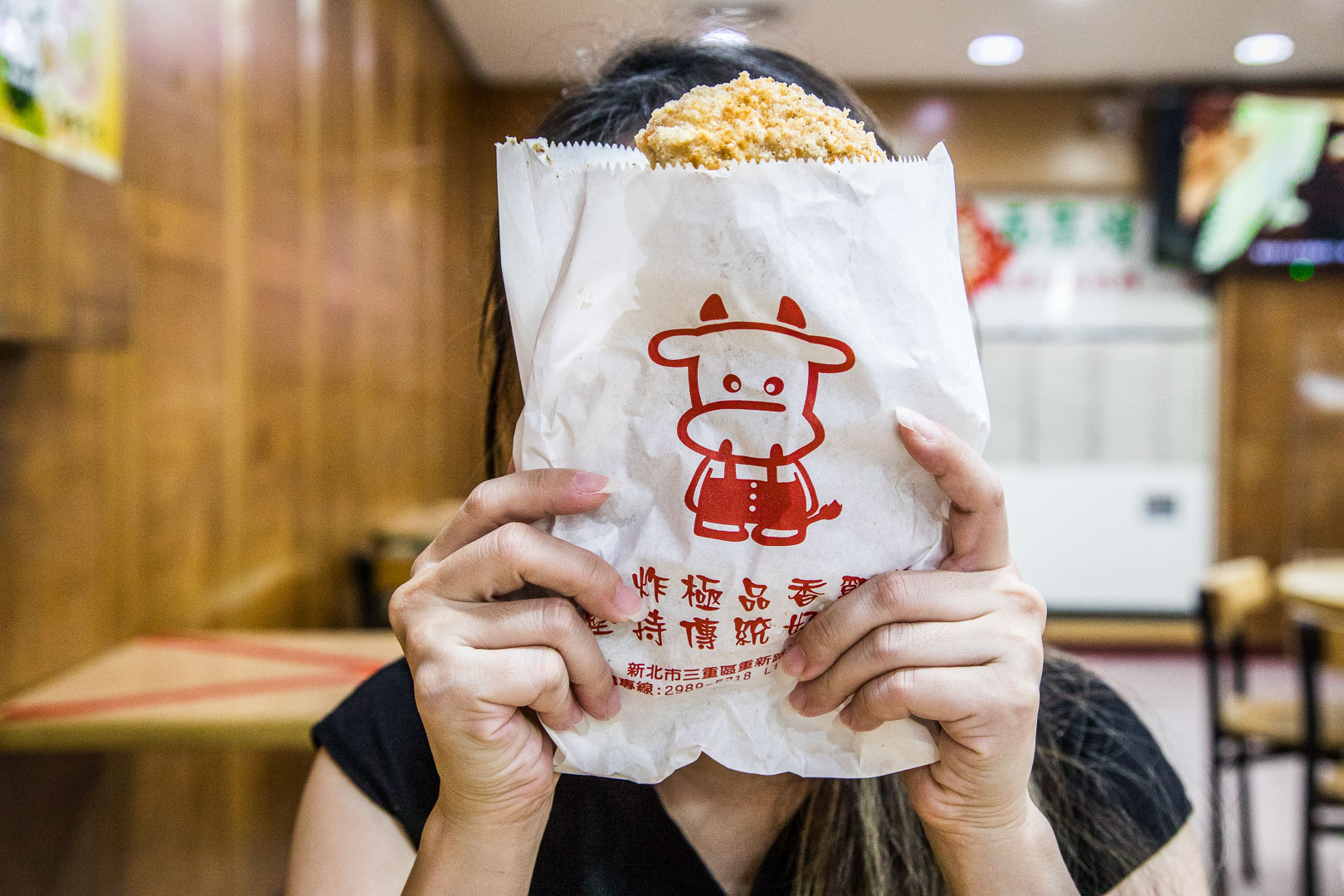 台北木瓜牛奶,三重牛乳大王,台北展覽,三重美食,三重小吃,三重飲料,三重香雞排,三重雞排,三重木瓜牛奶,台北雞排
