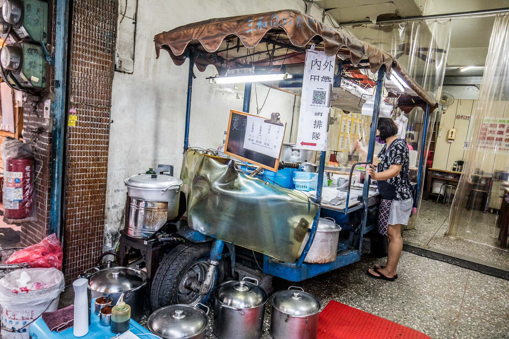 台北美食,三重美食,台北小吃,台北大腸麵線,三重小吃,三重大腸麵線,龍濱大腸麵線,三重龍濱大腸麵線