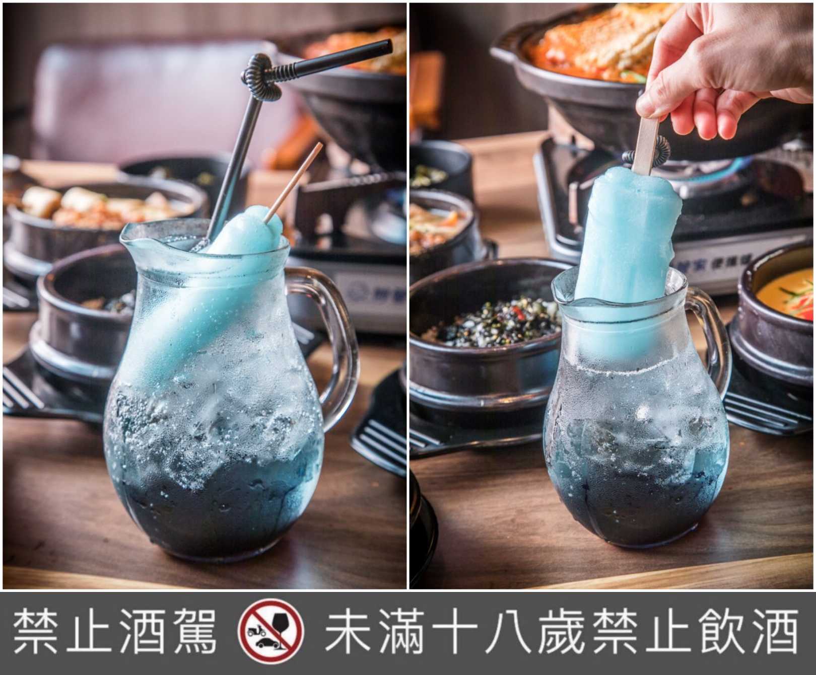 中壢小酒館,Bingu Beer 賓屋韓國小酒館,中壢酒吧,中壢美食,桃園美食,中壢必吃,桃園韓式料理,中壢韓式料理,中壢韓式燒肉,桃園韓式小酒館,中壢調酒