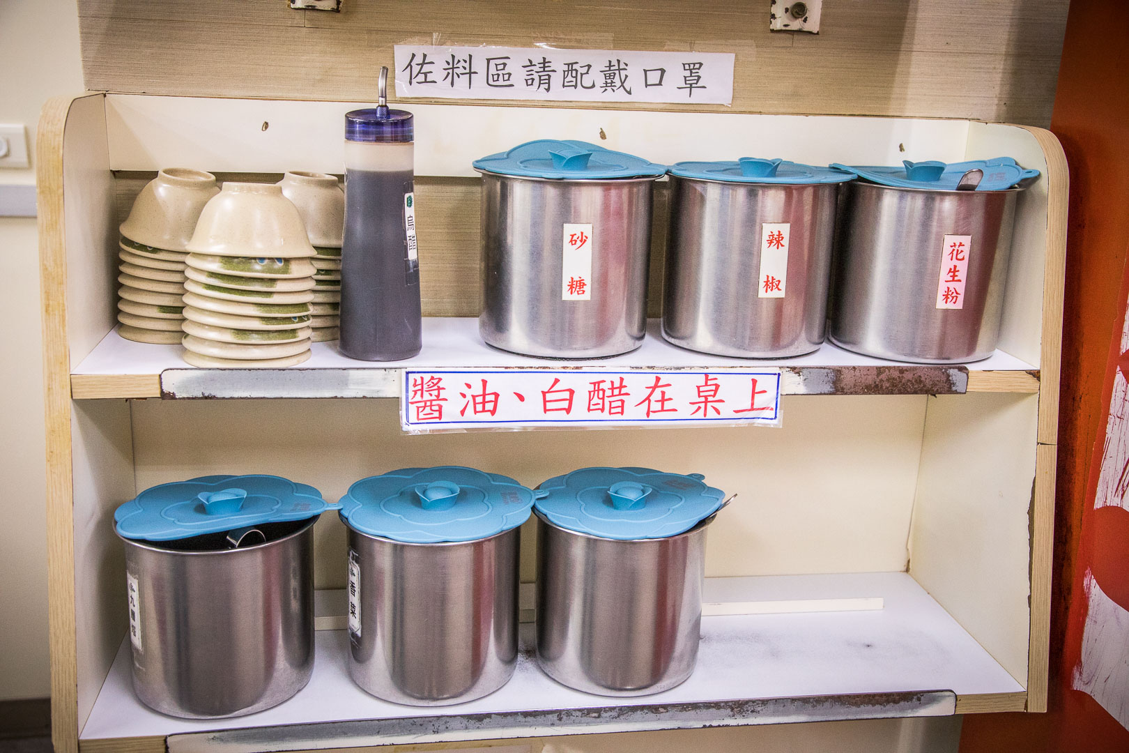 小紅莓石頭火鍋城,台北美食,台北火鍋,台北石頭火鍋,台北必吃,台北小酌,台北石頭火鍋城,台北小紅莓