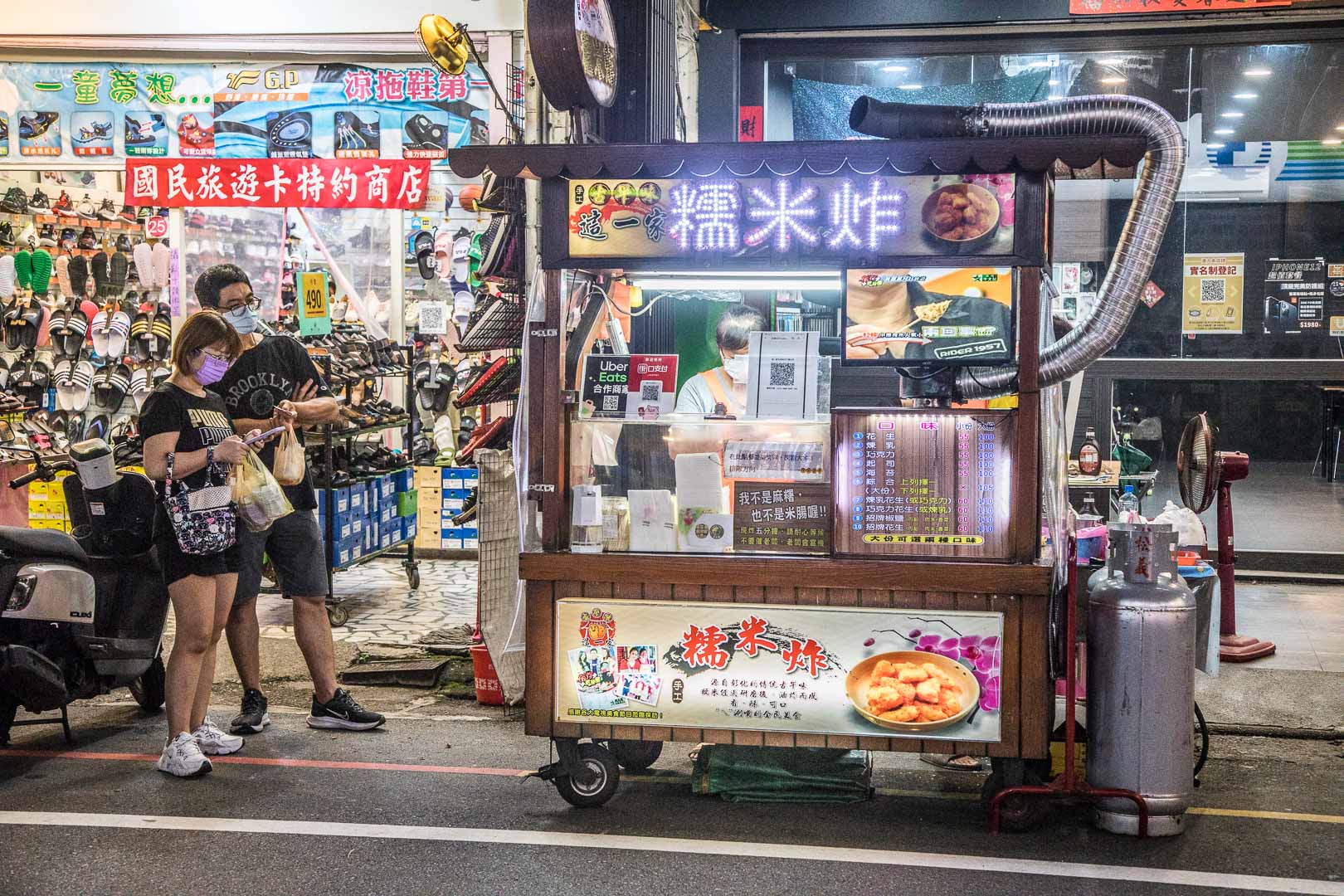 中壢糯米炸,中原夜市白糖粿,這一家古早味糯米炸,中壢美食,桃園美食,桃園甜點,桃園小吃,中壢小吃,中原夜市美食,桃園白糖粿,中壢白糖粿