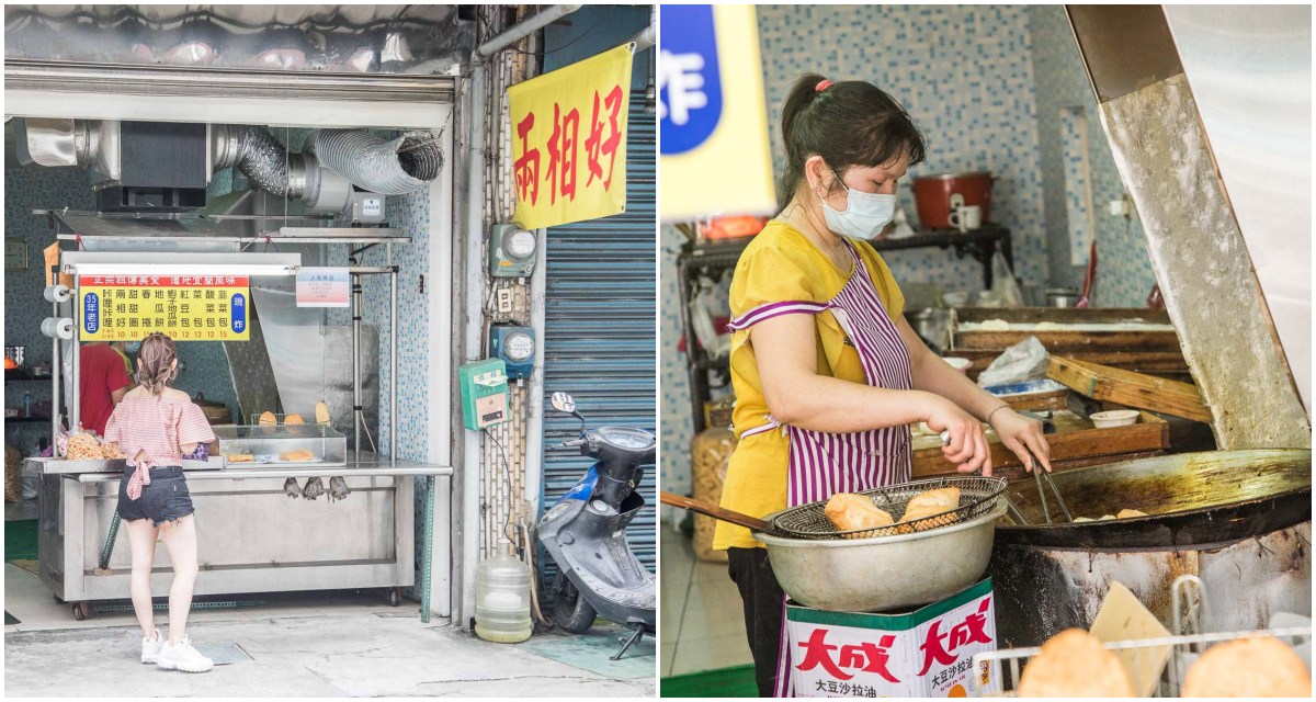 宜蘭必吃,新月廣場美食,宜蘭兩相好,宜蘭菜包,宜蘭銅板小吃,高麗菜包 兩相好,宜蘭美食,宜蘭小吃 @大手牽小手。玩樂趣