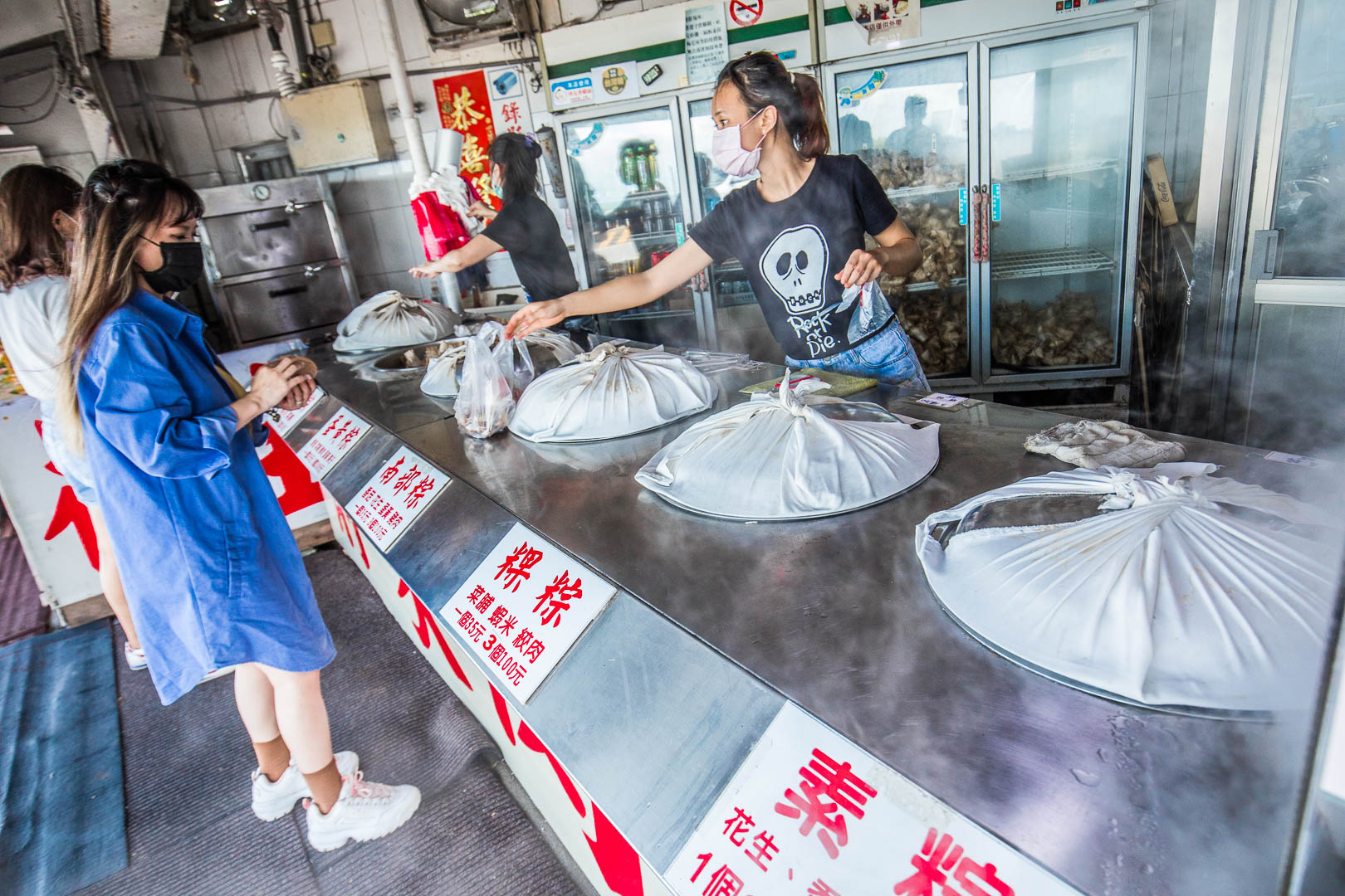 台北肉粽,俞家肉粽