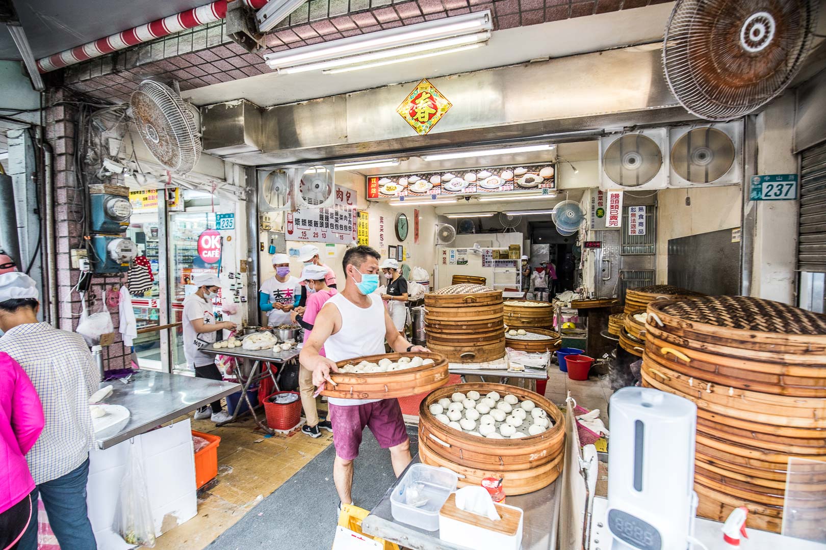 金山美食,金山老街,金山老街美食,金山肉包王,金山王肉包,金山包子