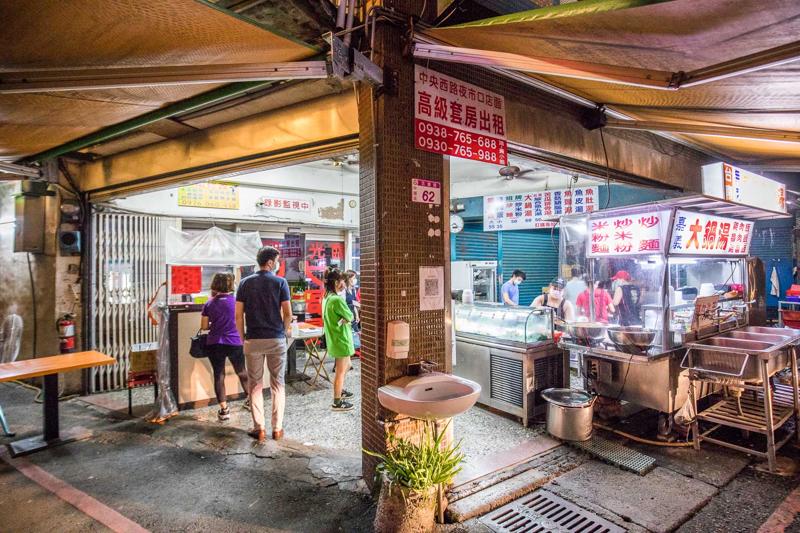 中壢美食,中壢小吃,中壢宵夜,中壢滷肉飯,中壢大鍋湯,嘉義大鍋湯雞肉飯魯肉飯,中壢雞肉飯,中壢嘉義大鍋湯雞肉飯魯肉飯
