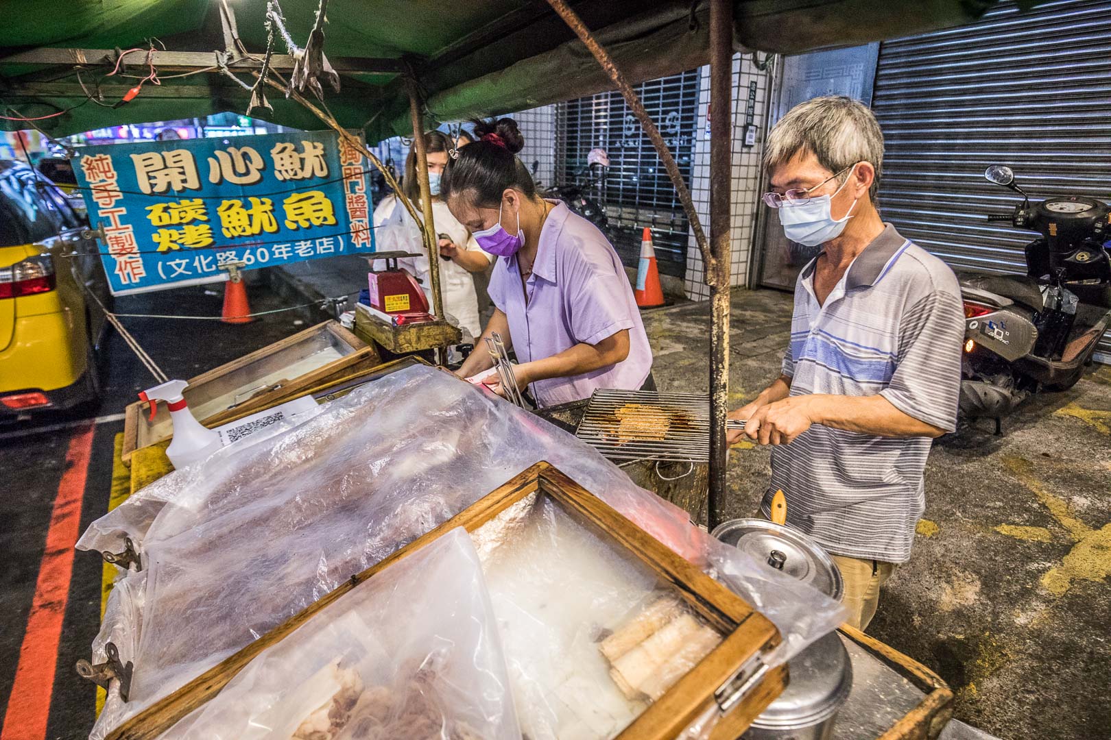 嘉義美食,嘉義小吃,嘉義夜市小吃,嘉義文化路小吃,嘉義碳烤乾魷魚,開心碳烤乾魷魚,文化路開心碳烤乾魷魚,嘉義文化路開心碳烤乾魷魚
