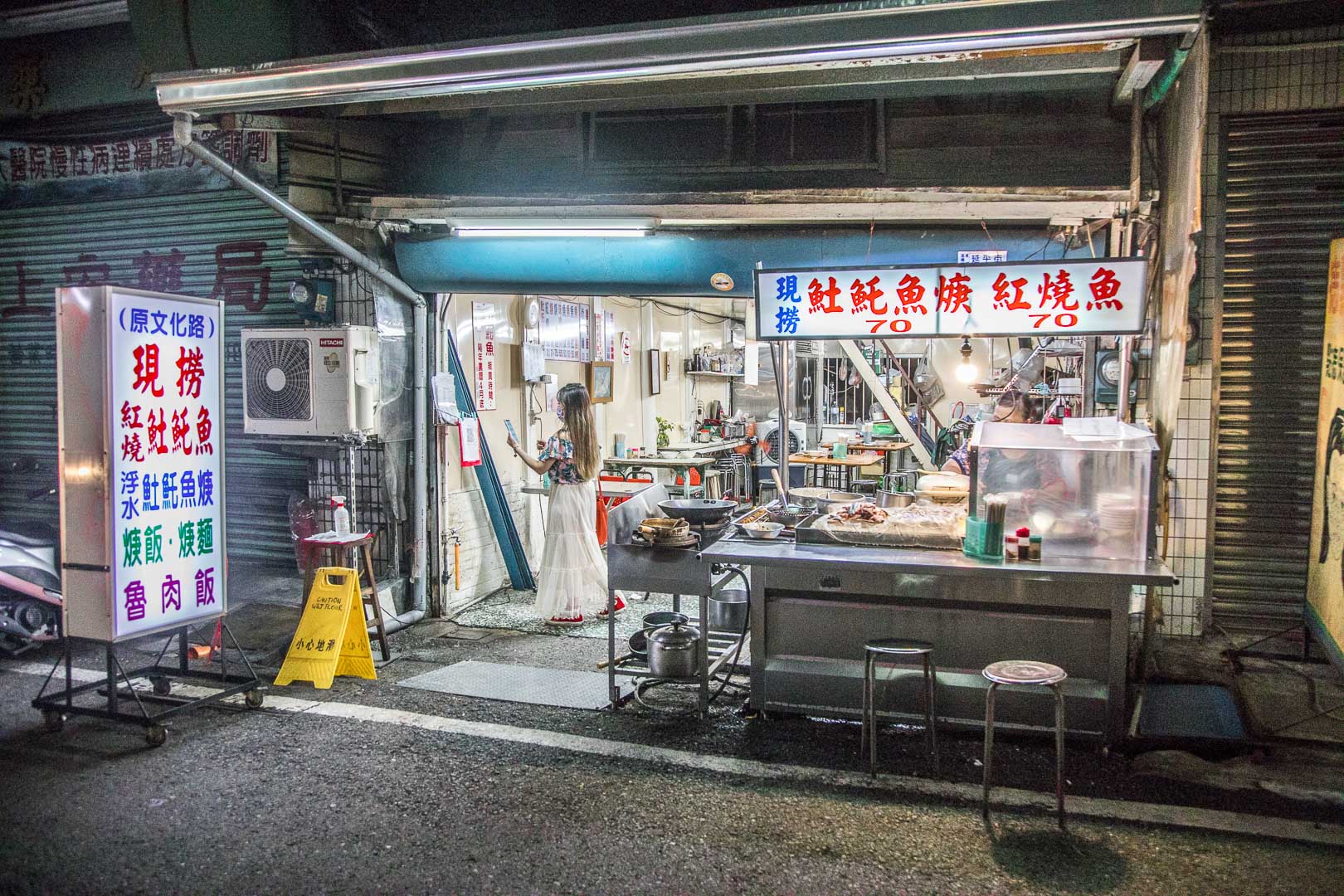 嘉義美食,嘉義文化路夜市美食,嘉義夜市美食,嘉義阿龍土魠魚羮,阿龍土魠魚羮