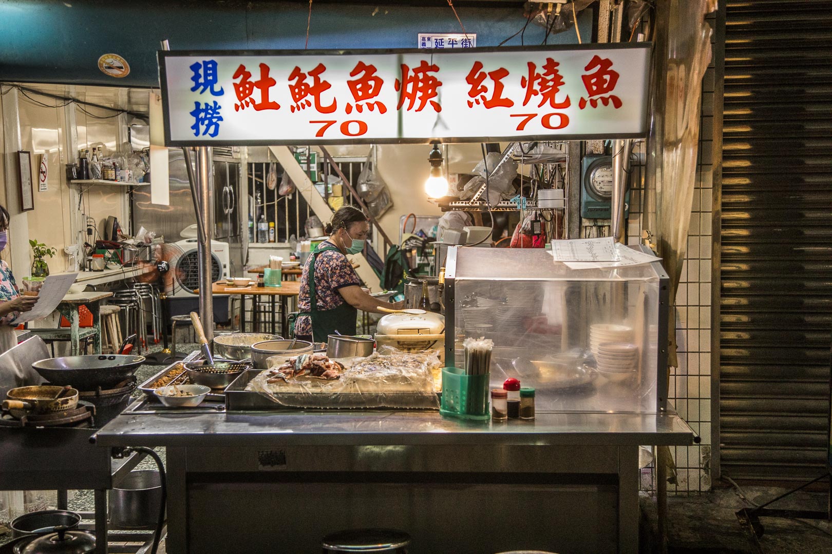嘉義美食,嘉義文化路夜市美食,嘉義夜市美食,嘉義阿龍土魠魚羮,阿龍土魠魚羮