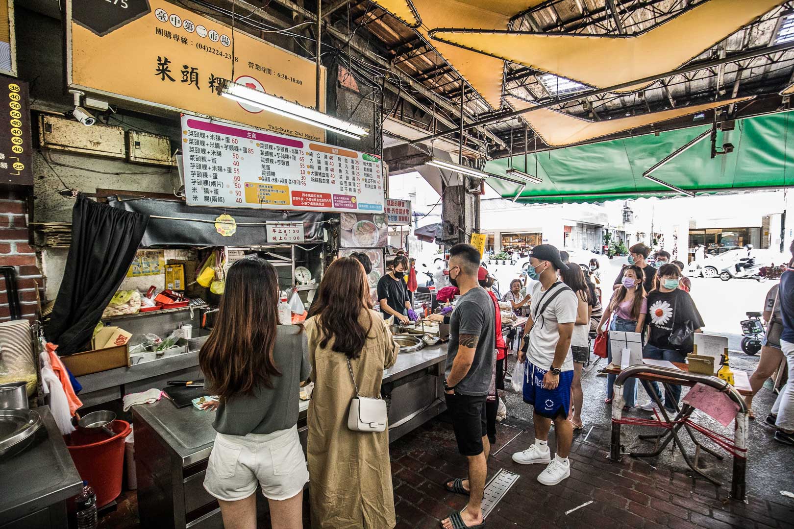台中美食,台中小吃,台中第二市場美食,台中蘿蔔糕,台中菜頭粿,台中第二市場蘿蔔糕,王家菜頭粿糯米腸