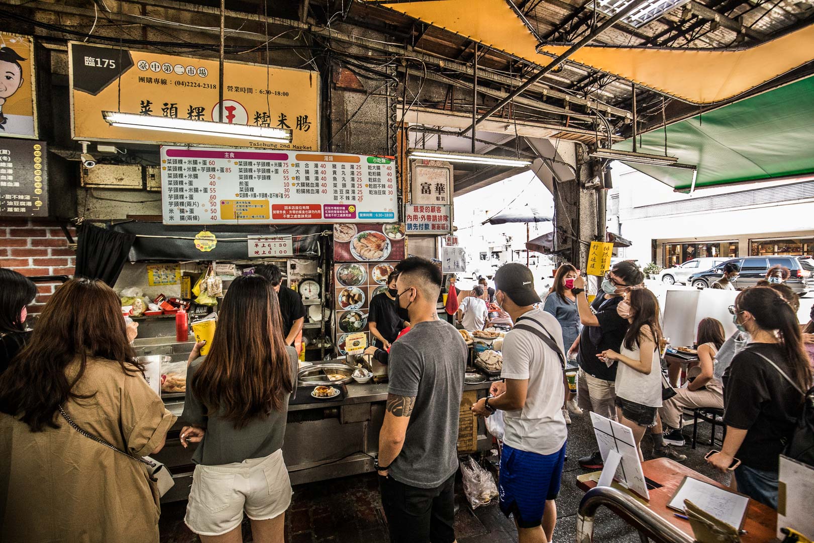 台中美食,台中小吃,台中第二市場美食,台中蘿蔔糕,台中菜頭粿,台中第二市場蘿蔔糕,王家菜頭粿糯米腸