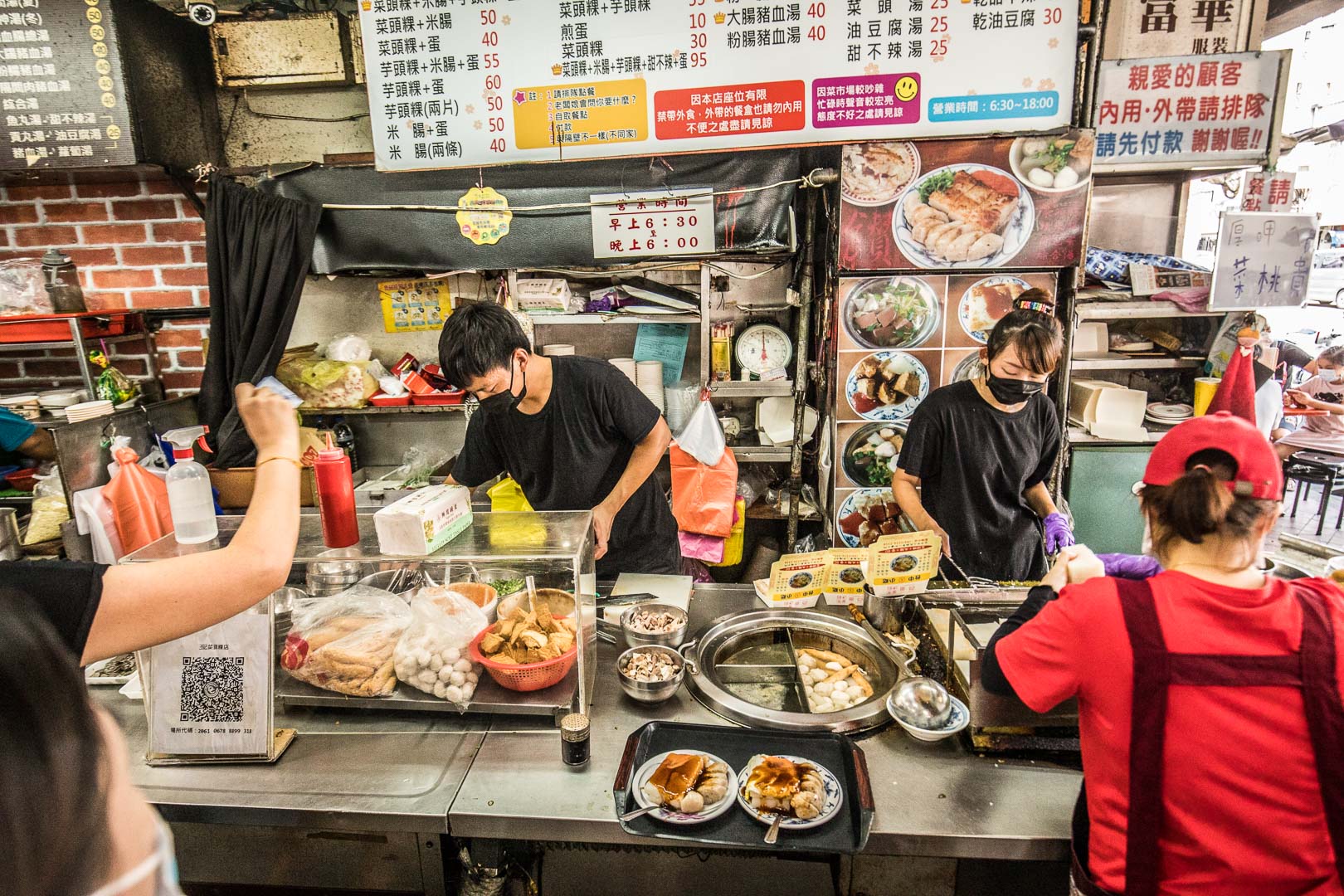 台中美食,台中小吃,台中第二市場美食,台中蘿蔔糕,台中菜頭粿,台中第二市場蘿蔔糕,王家菜頭粿糯米腸