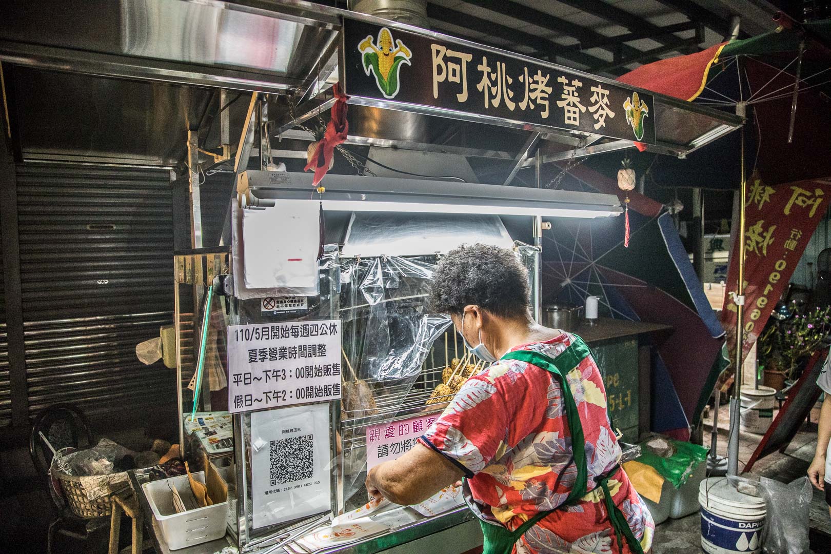  @大手牽小手。玩樂趣