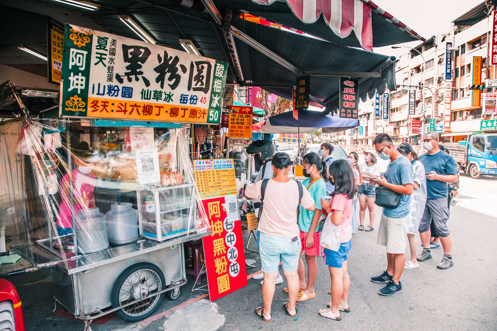 台中粉圓冰,台中粉圓,台中黑糖粉圓,台中阿坤黑粉圓,阿坤黑粉圓,台中美食,台中甜點,台中小吃,台中冰品