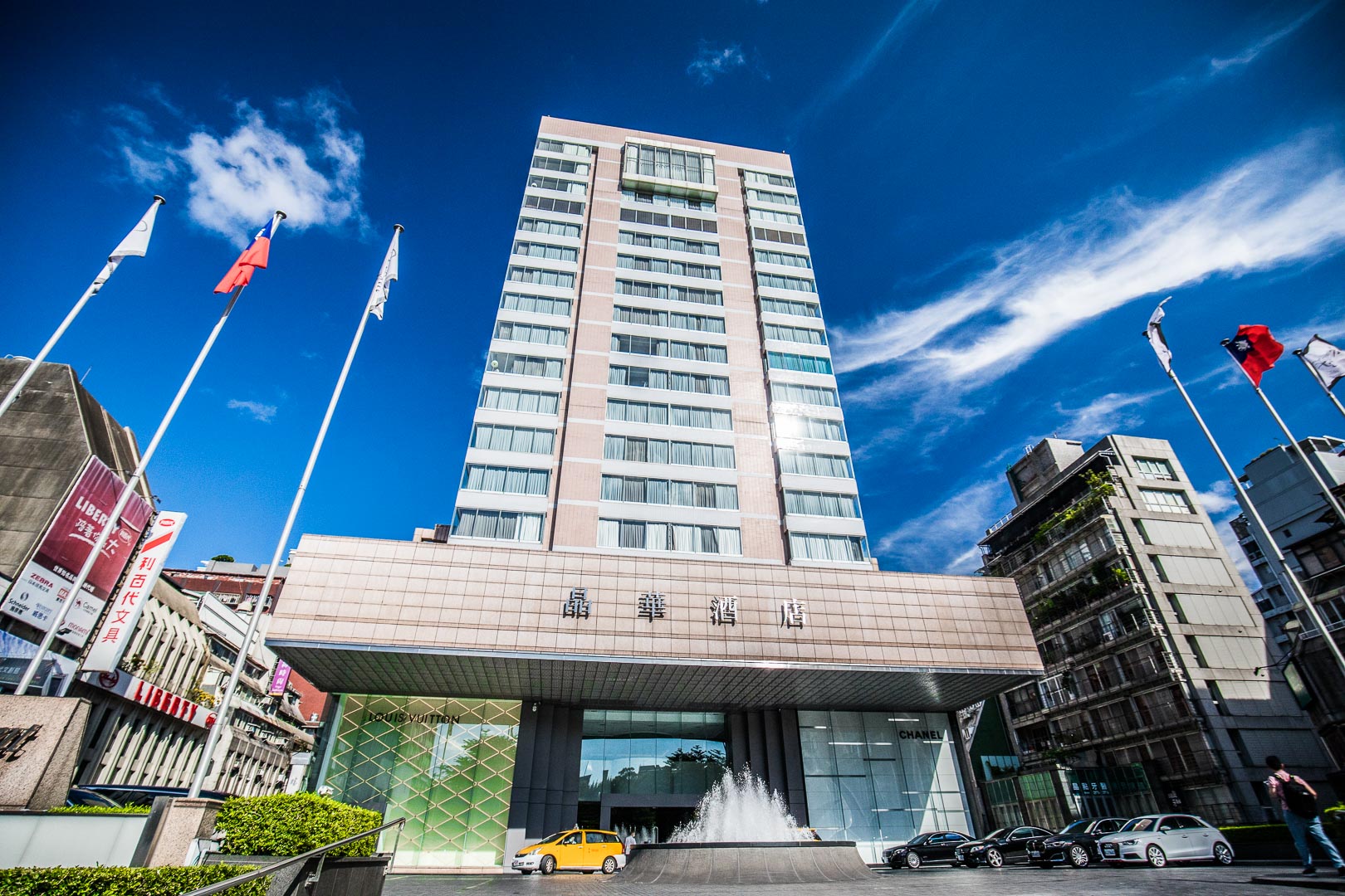 台北美食,赤峰街美食,赤峰街景點,台北文青景點,台北晶華酒店,台北島內散步,赤峰街島內散步,午後，一個人的赤峰散策時光,台北景點