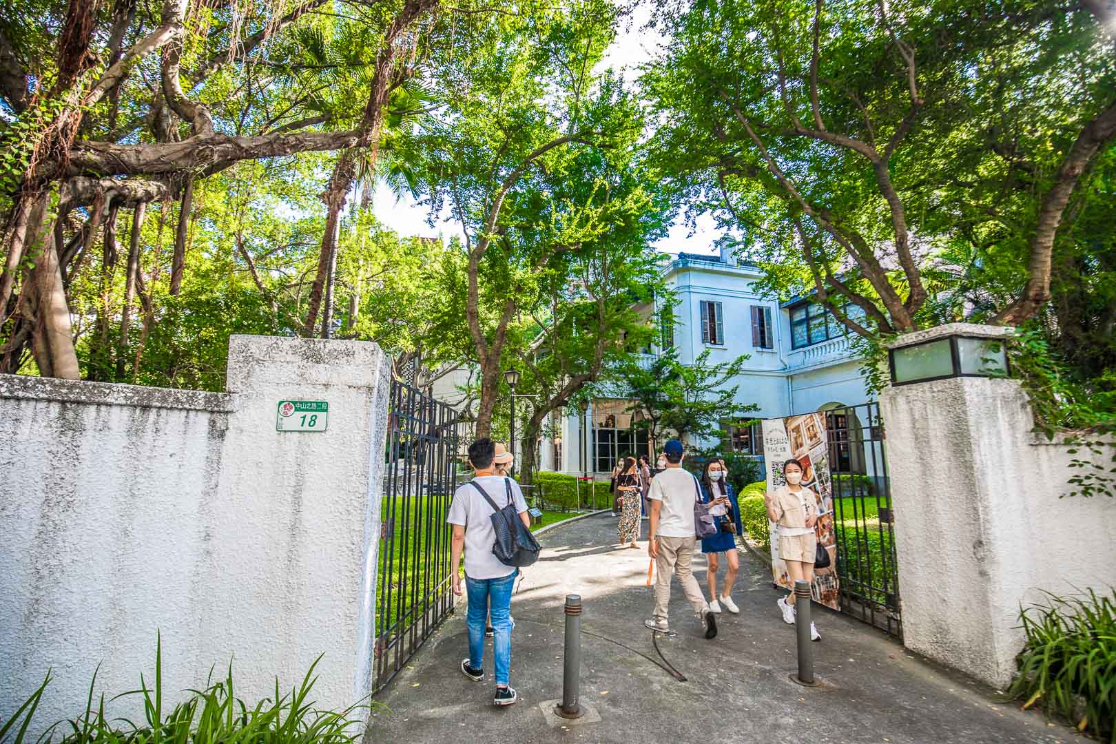 台北美食,赤峰街美食,赤峰街景點,台北文青景點,台北晶華酒店,台北島內散步,赤峰街島內散步,午後，一個人的赤峰散策時光,台北景點