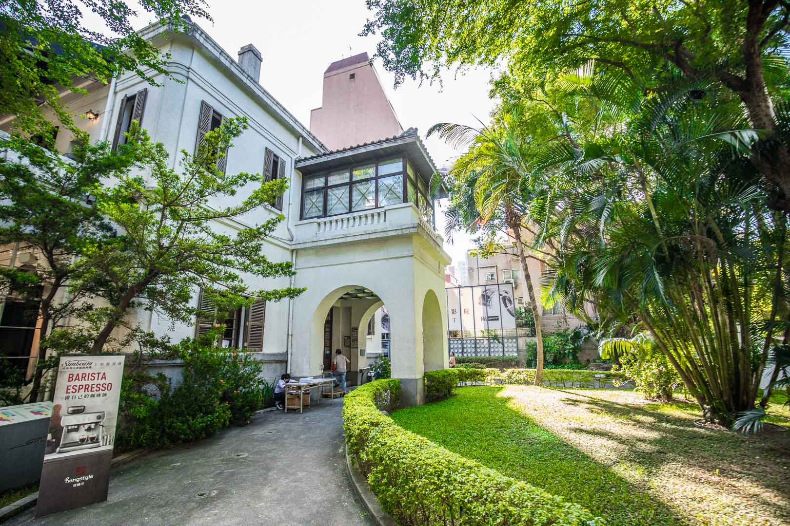 台北美食,赤峰街美食,赤峰街景點,台北文青景點,台北晶華酒店,台北島內散步,赤峰街島內散步,午後，一個人的赤峰散策時光,台北景點