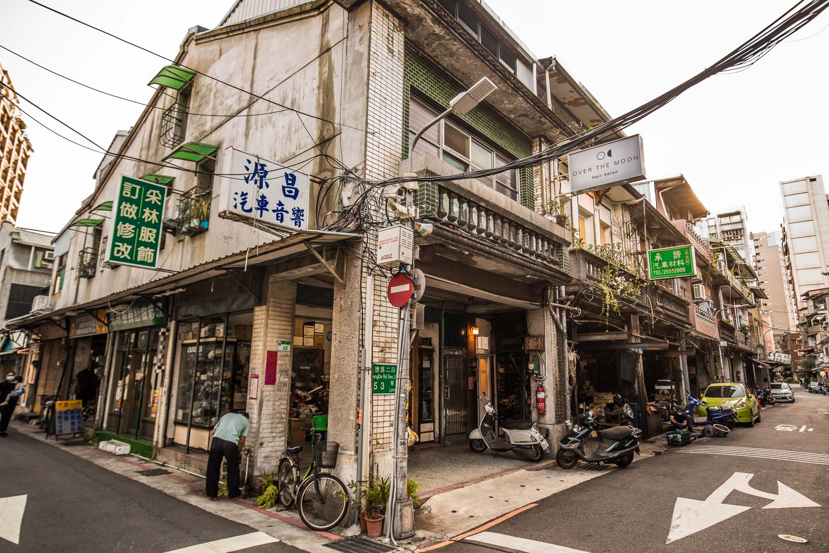 台北美食,赤峰街美食,赤峰街景點,台北文青景點,台北晶華酒店,台北島內散步,赤峰街島內散步,午後，一個人的赤峰散策時光,台北景點