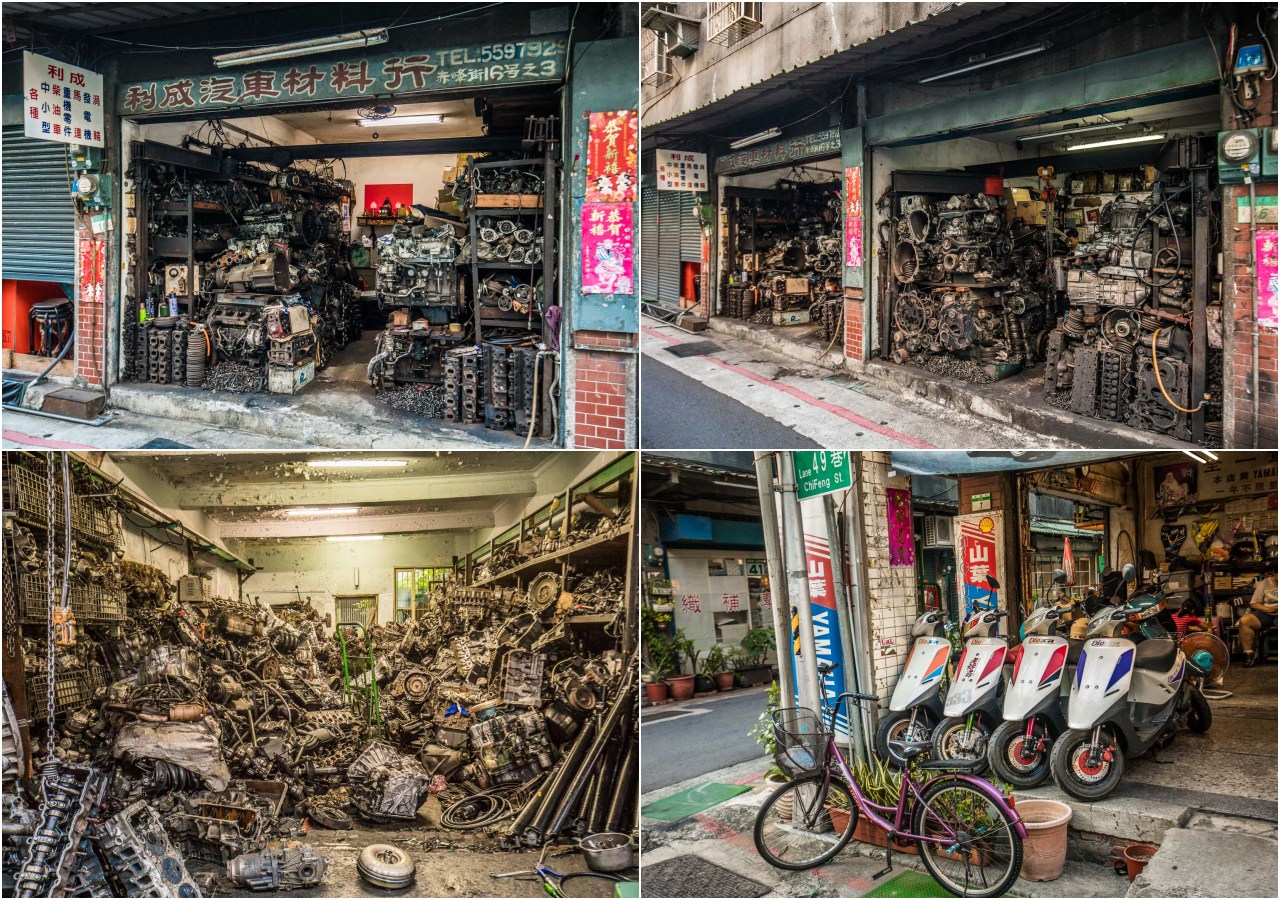 台北美食,赤峰街美食,赤峰街景點,台北文青景點,台北晶華酒店,台北島內散步,赤峰街島內散步,午後，一個人的赤峰散策時光,台北景點