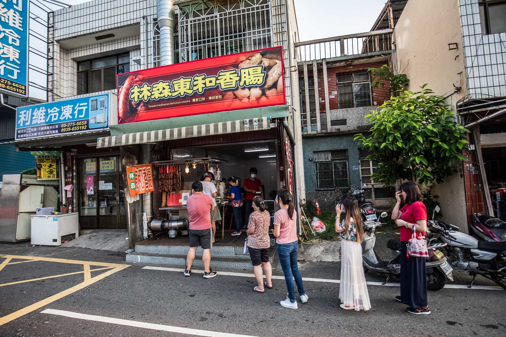 嘉義美食,林森東和香腸