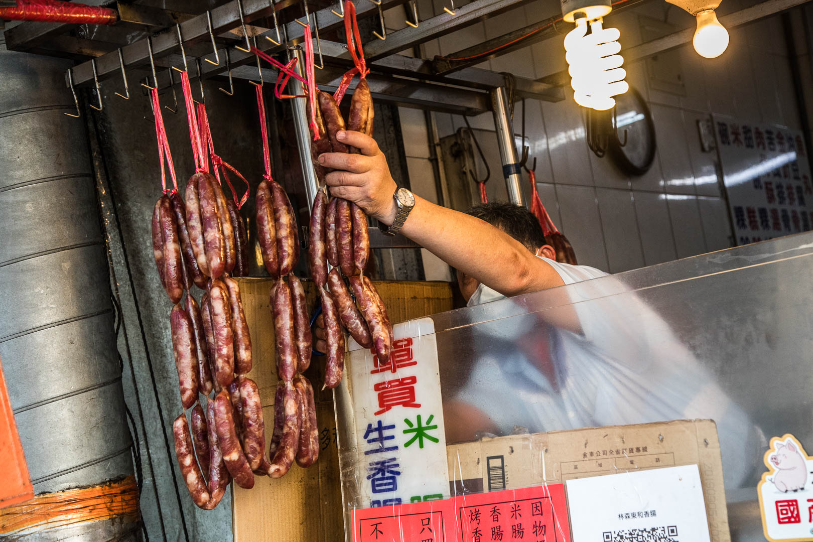嘉義美食,林森東和香腸