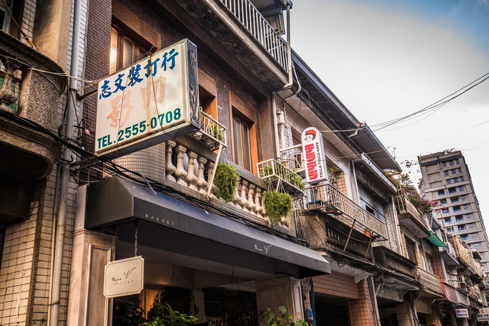 台北美食,赤峰街美食,赤峰街景點,台北文青景點,台北晶華酒店,台北島內散步,赤峰街島內散步,午後，一個人的赤峰散策時光,台北景點