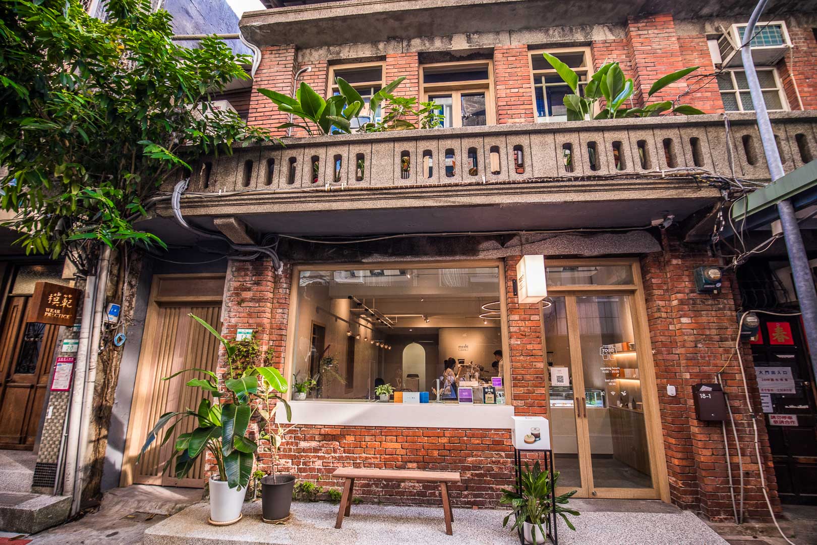 台北美食,赤峰街美食,赤峰街景點,台北文青景點,台北晶華酒店,台北島內散步,赤峰街島內散步,午後，一個人的赤峰散策時光,台北景點